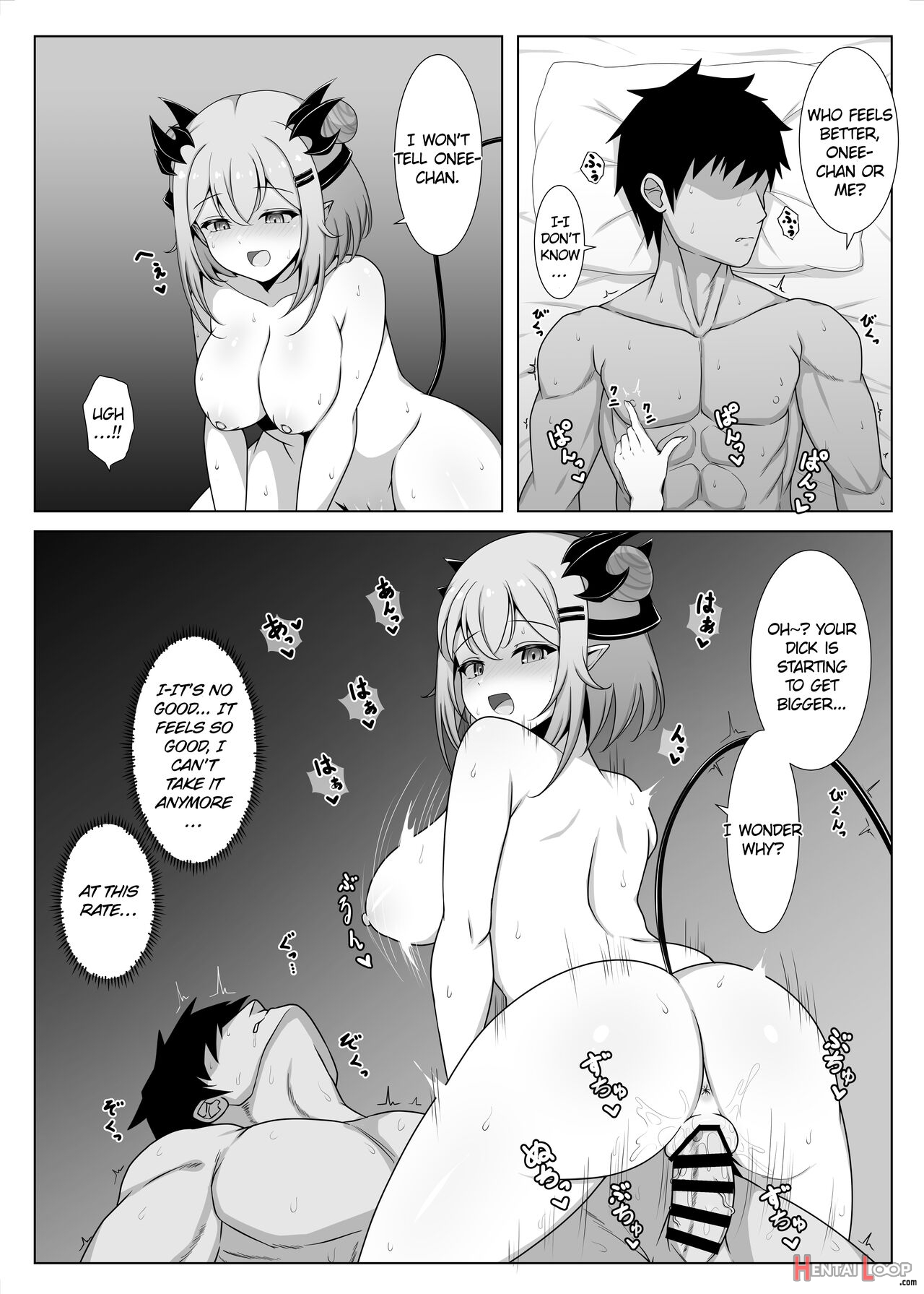 Akuma De Kanojo No Imouto Desu page 11