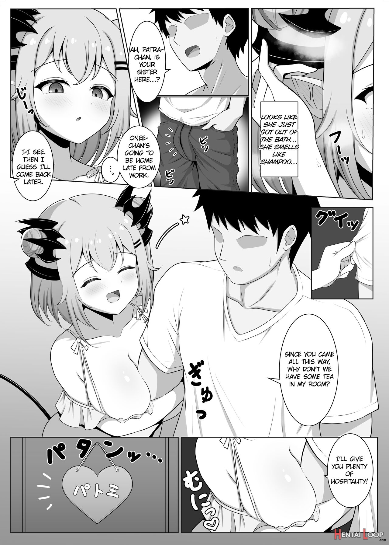 Akuma De Kanojo No Imouto Desu page 3