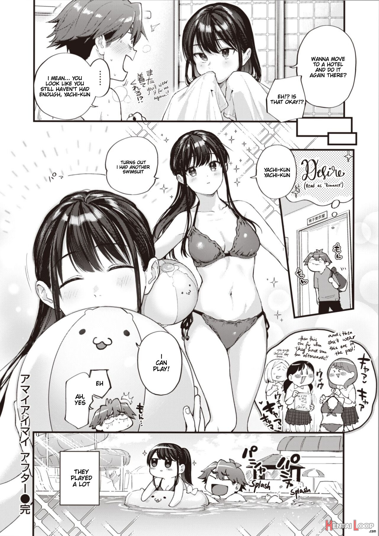 Amai Aimai page 57