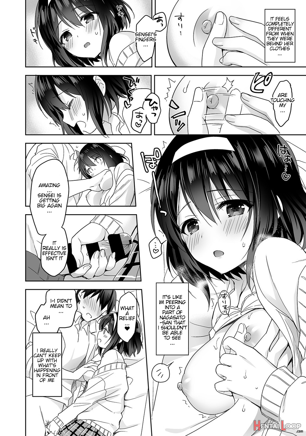 Amayakashi Jouzu No Nagasato-san ~hokenshitsu De Yoshi Yoshi Ecchi!~ Ch. 1-2 page 17