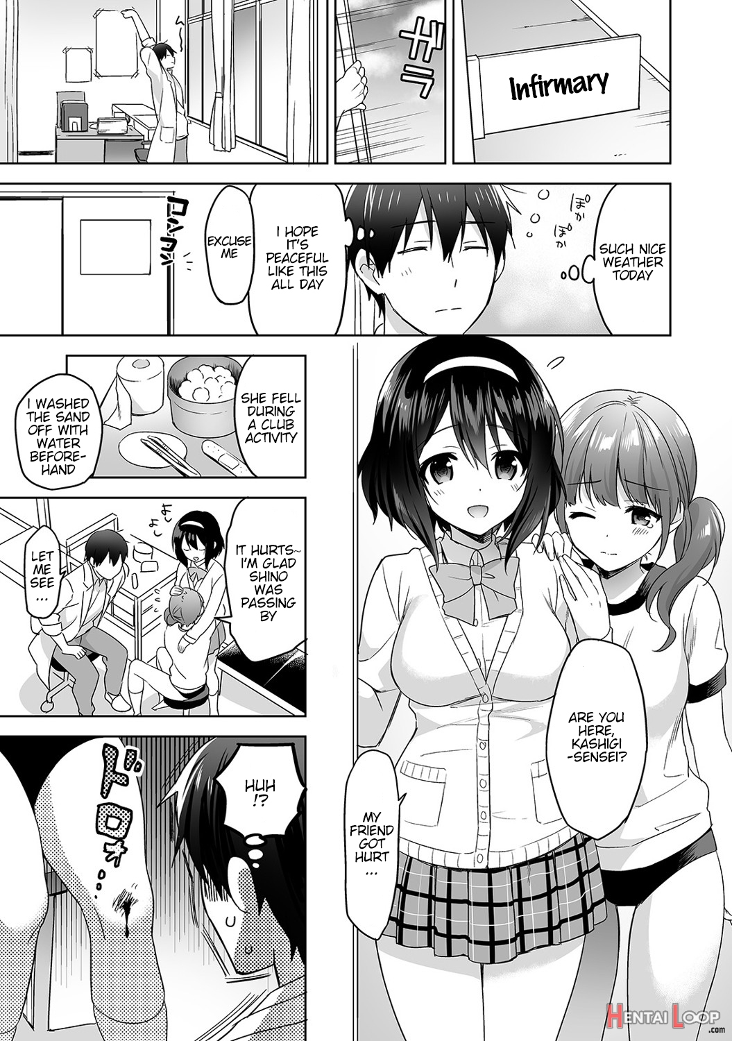 Amayakashi Jouzu No Nagasato-san ~hokenshitsu De Yoshi Yoshi Ecchi!~ Ch. 1-2 page 2