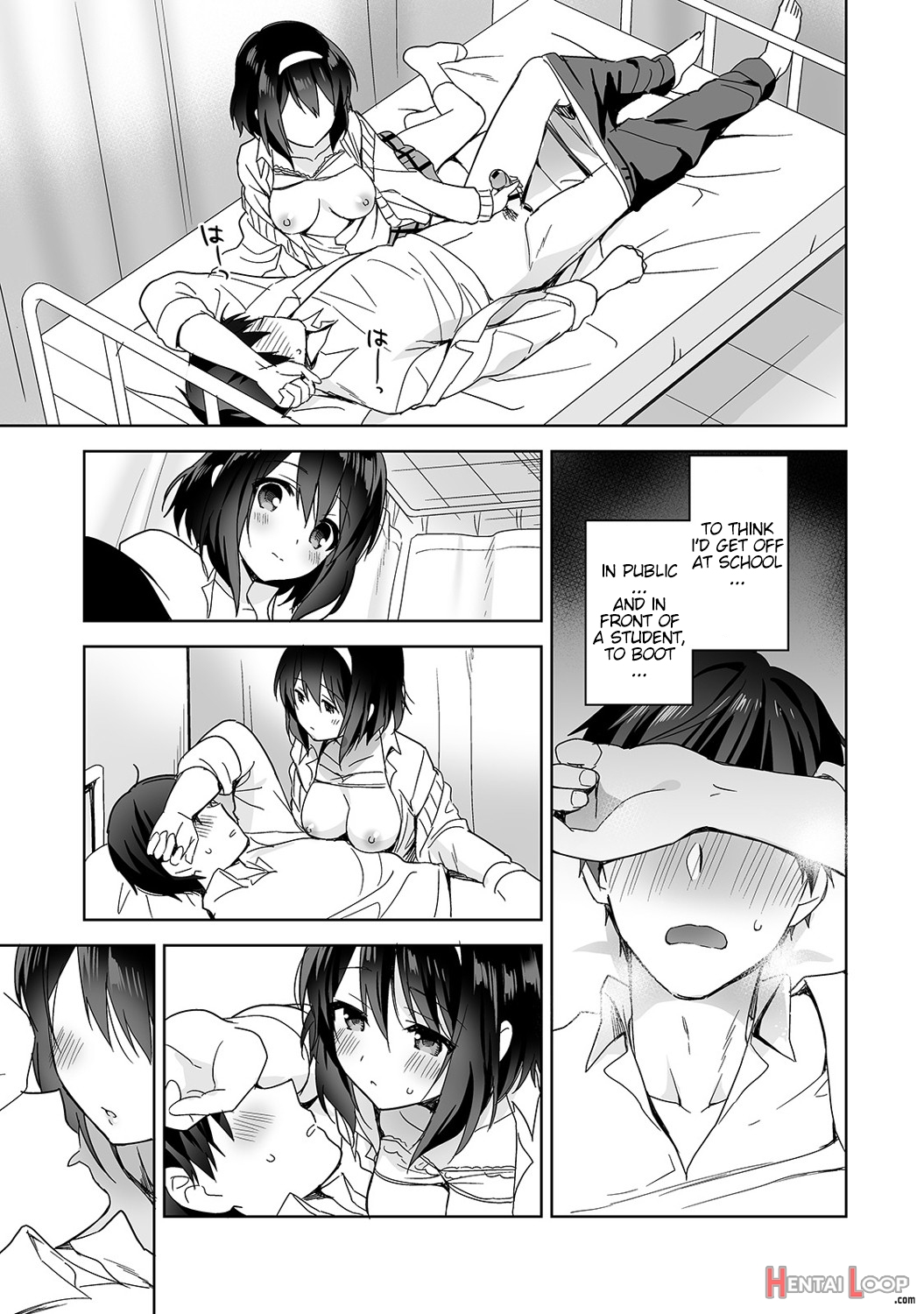 Amayakashi Jouzu No Nagasato-san ~hokenshitsu De Yoshi Yoshi Ecchi!~ Ch. 1-2 page 22