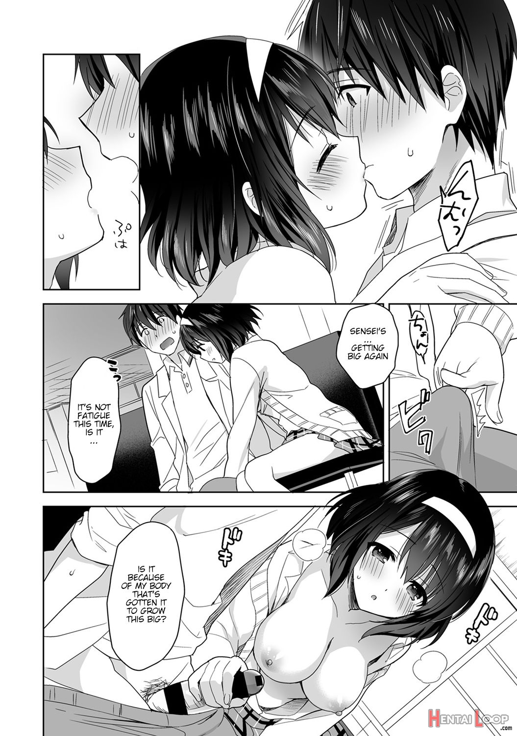 Amayakashi Jouzu No Nagasato-san ~hokenshitsu De Yoshi Yoshi Ecchi!~ Ch. 1-2 page 48