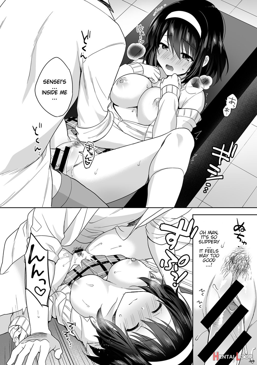 Amayakashi Jouzu No Nagasato-san ~hokenshitsu De Yoshi Yoshi Ecchi!~ Ch. 1-2 page 50