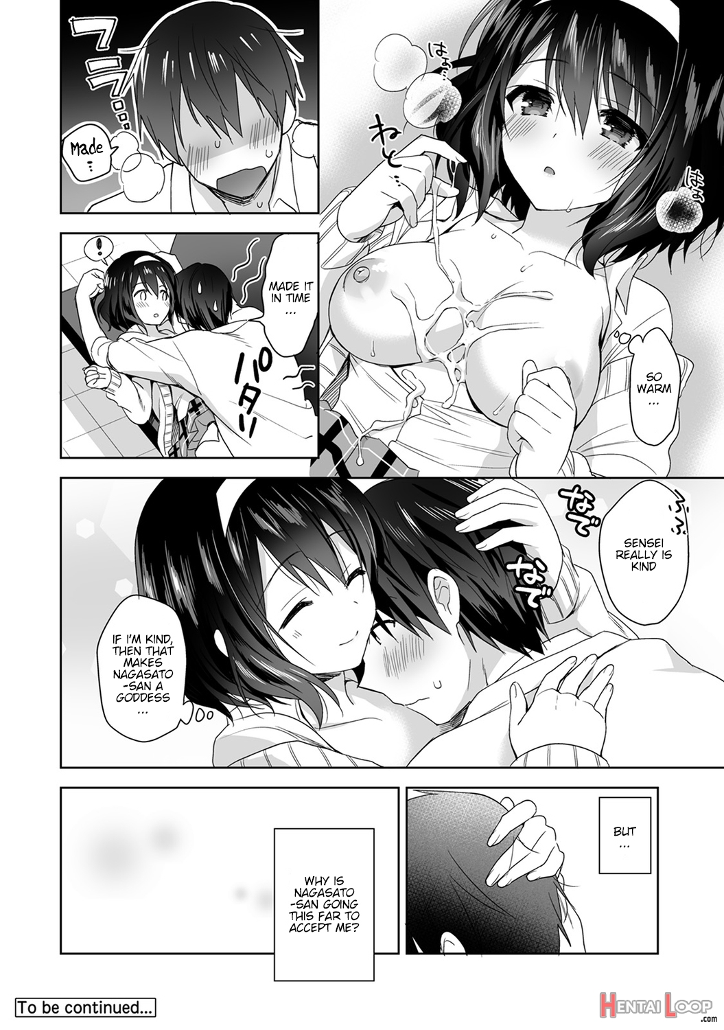 Amayakashi Jouzu No Nagasato-san ~hokenshitsu De Yoshi Yoshi Ecchi!~ Ch. 1-2 page 54