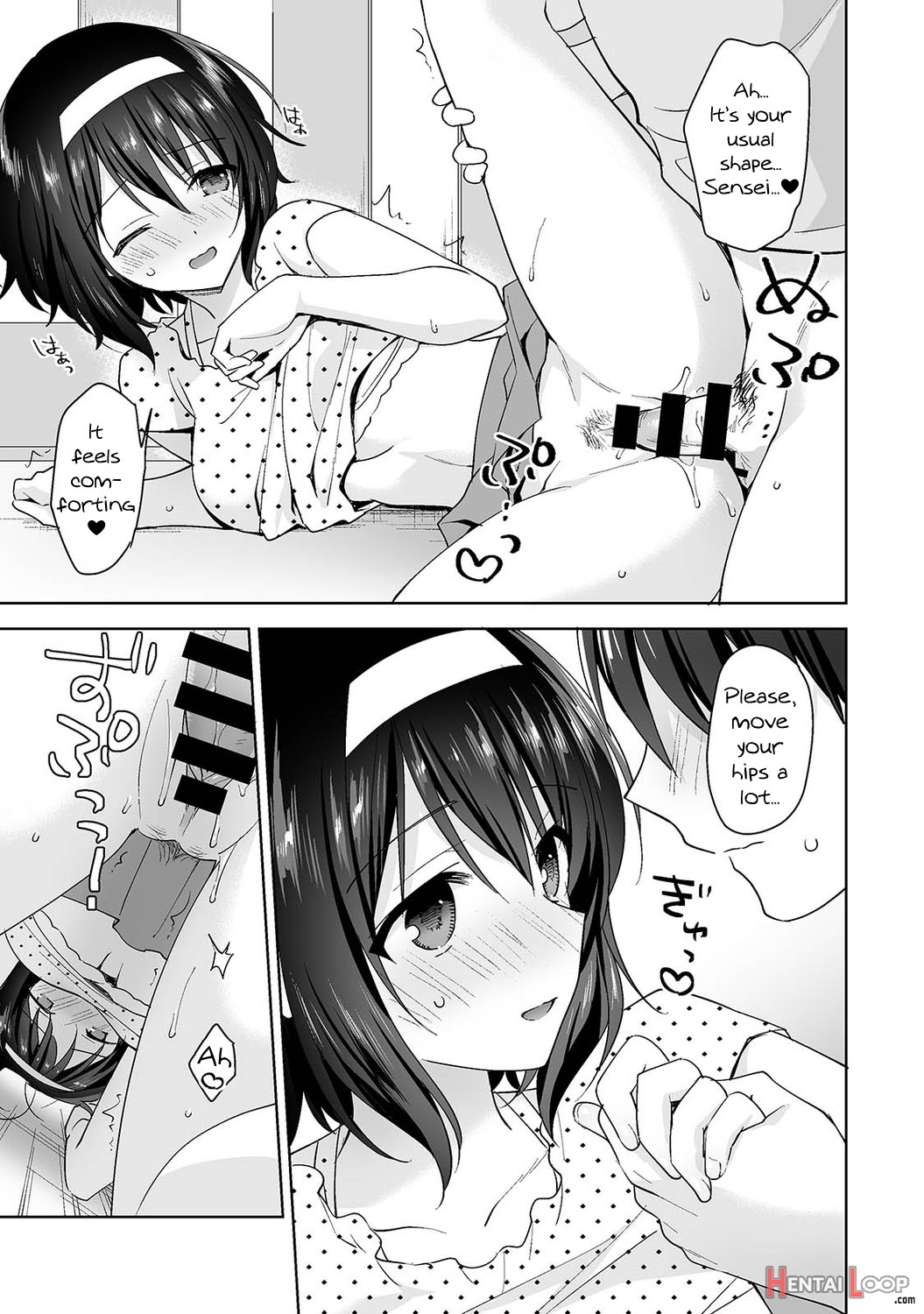 Amayakashi Jouzu No Nagasato-san ~hokenshitsu De Yoshi Yoshi Ecchi!~ Ch. 12 page 20