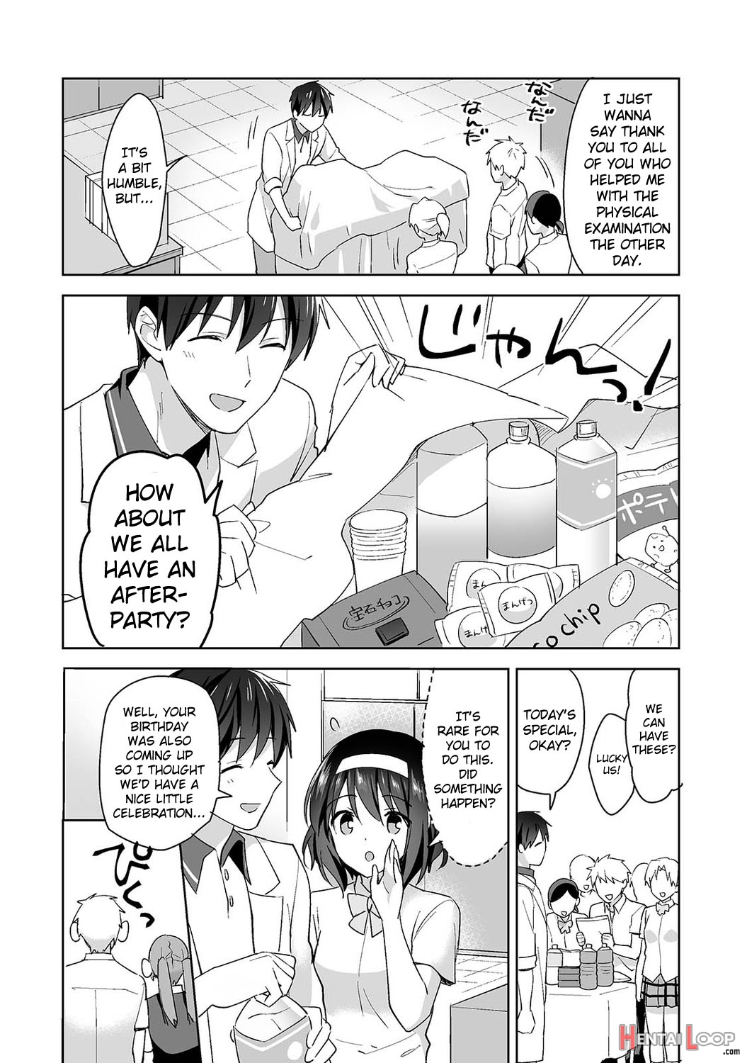 Amayakashi Jouzu No Nagasato-san ~hokenshitsu De Yoshi Yoshi Ecchi!~ Ch. 12 page 3