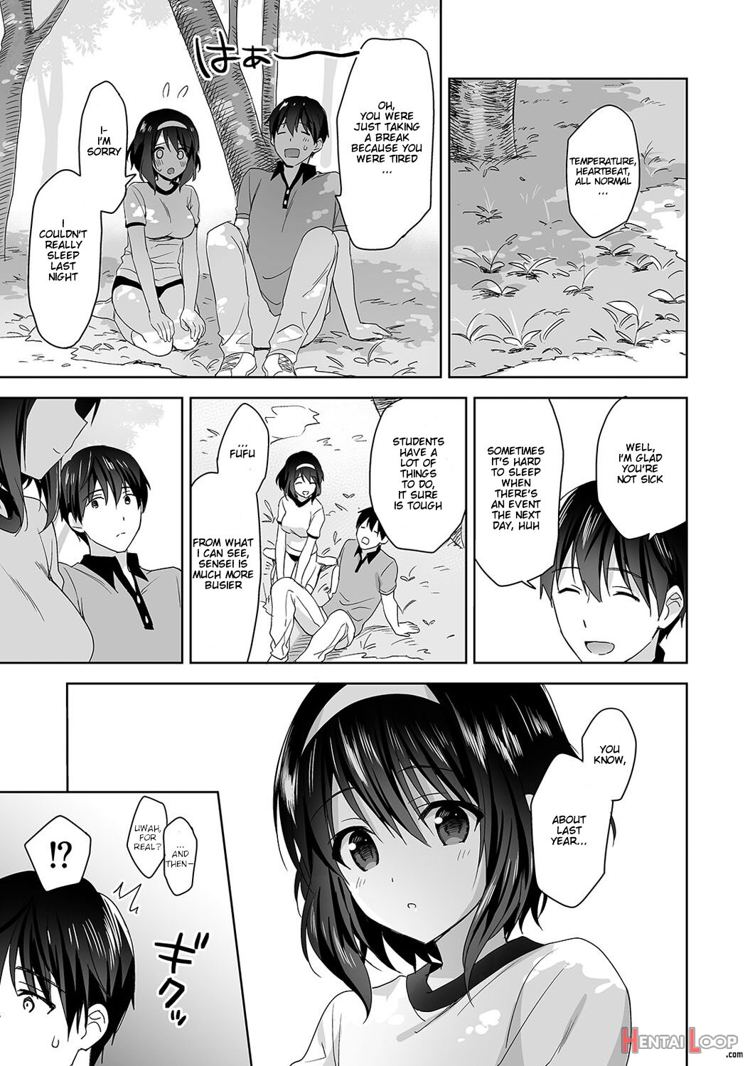 Amayakashi Jouzu No Nagasato-san ~hokenshitsu De Yoshi Yoshi Ecchi!~ Ch. 3 page 14