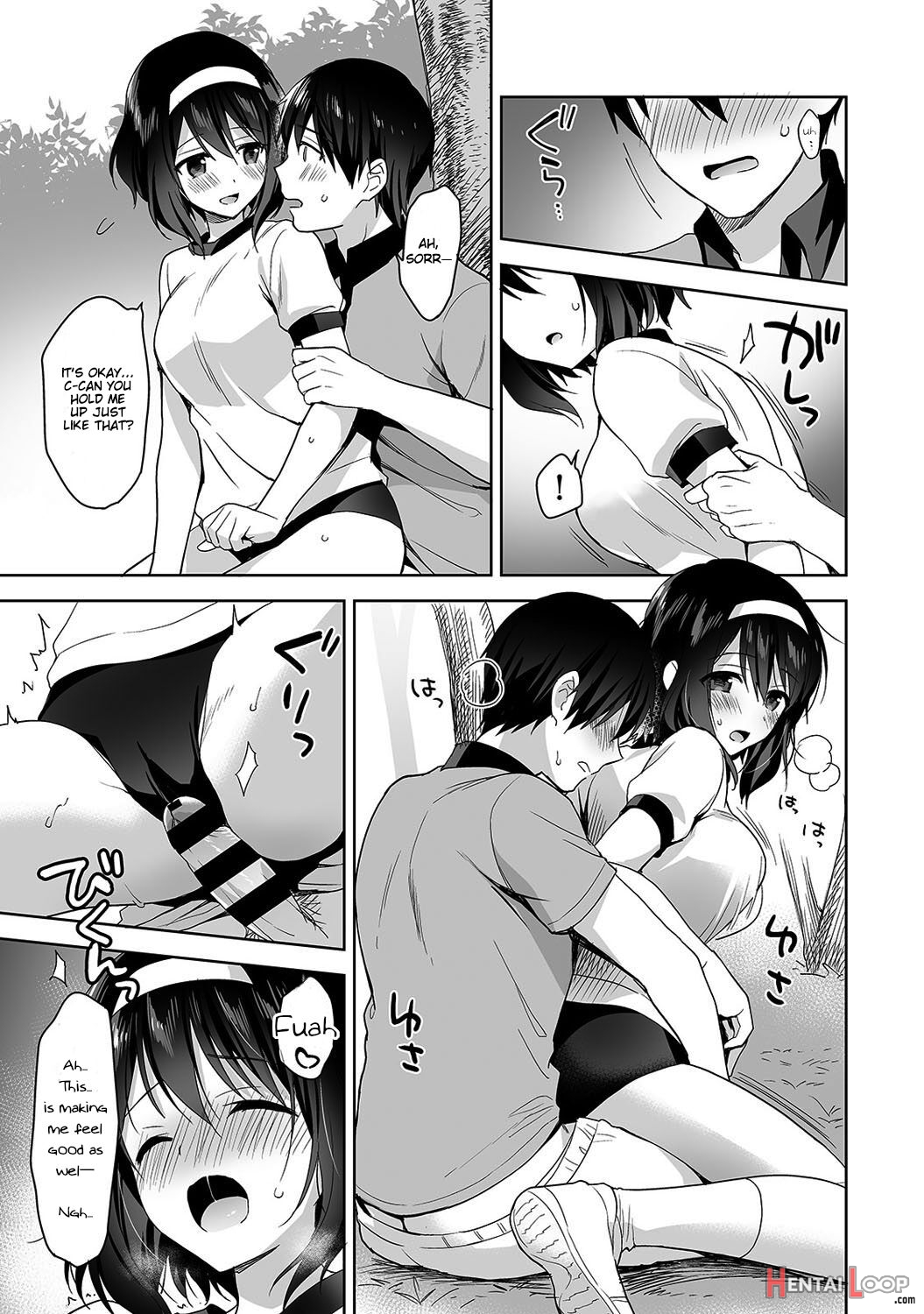 Amayakashi Jouzu No Nagasato-san ~hokenshitsu De Yoshi Yoshi Ecchi!~ Ch. 3 page 20