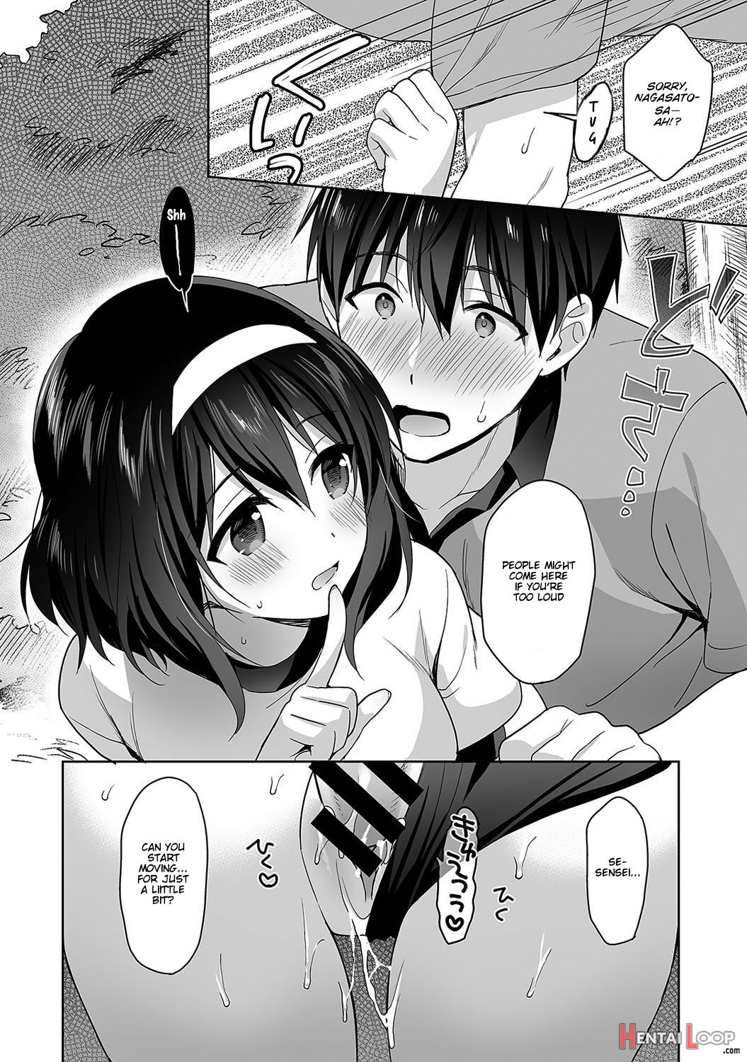 Amayakashi Jouzu No Nagasato-san ~hokenshitsu De Yoshi Yoshi Ecchi!~ Ch. 3 page 23