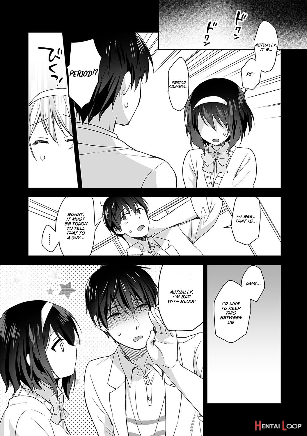 Amayakashi Jouzu No Nagasato-san ~hokenshitsu De Yoshi Yoshi Ecchi!~ Ch. 3 page 6