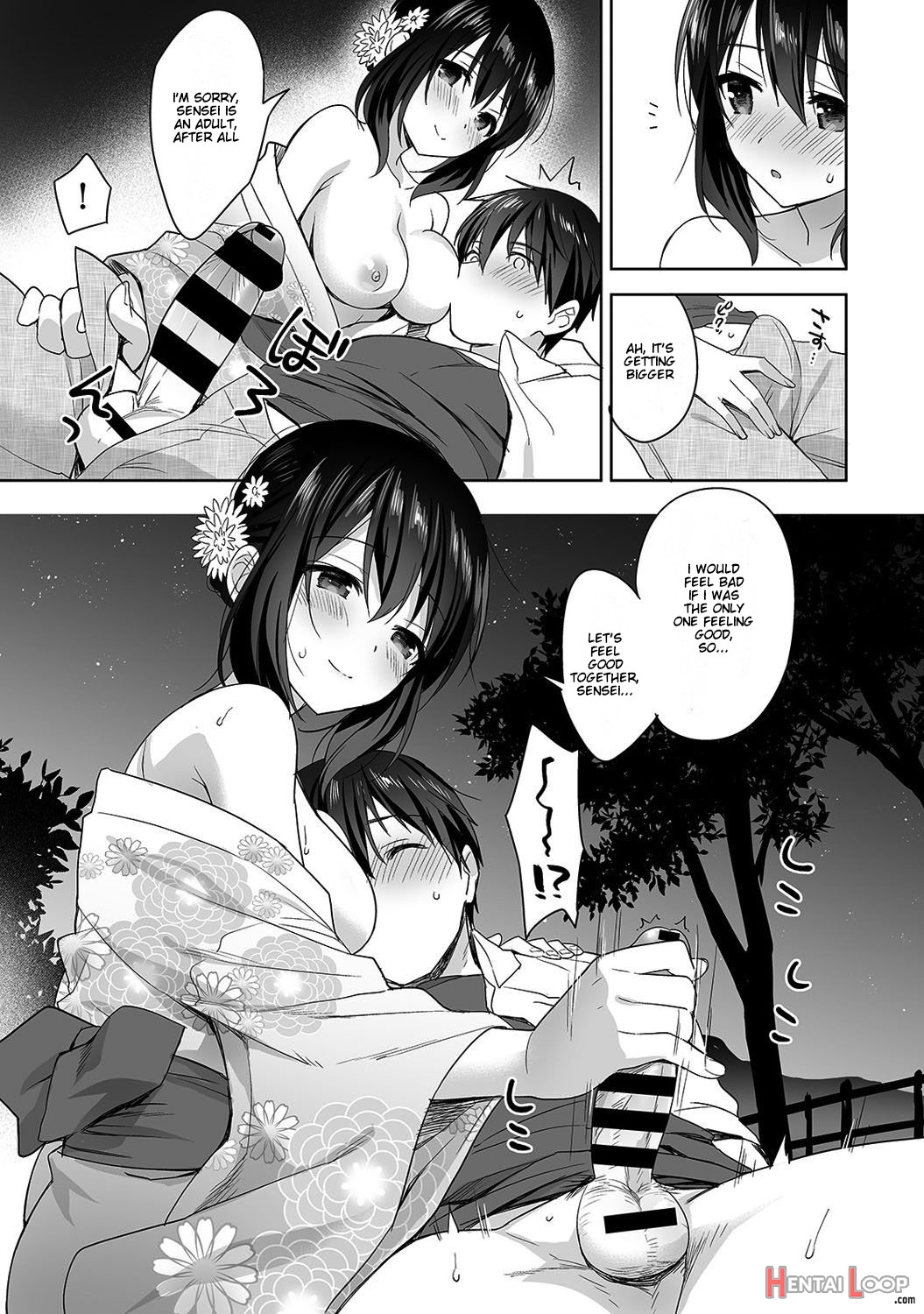 Amayakashi Jouzu No Nagasato-san ~hokenshitsu De Yoshi Yoshi Ecchi!~ Ch. 4 page 18