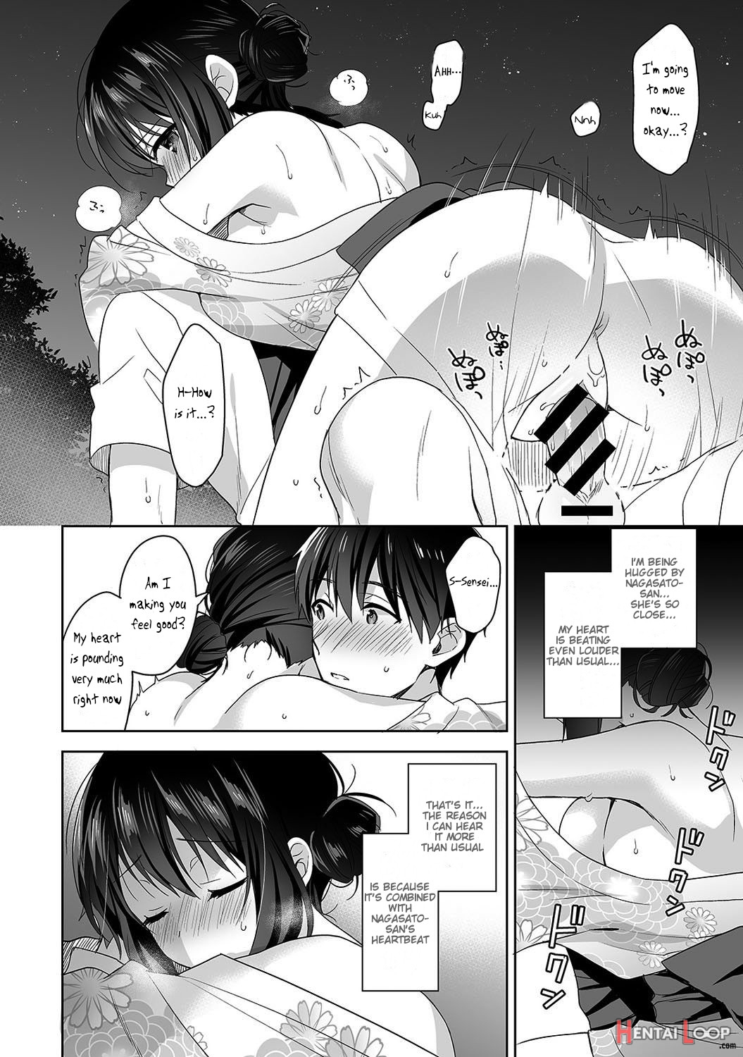 Amayakashi Jouzu No Nagasato-san ~hokenshitsu De Yoshi Yoshi Ecchi!~ Ch. 4 page 23