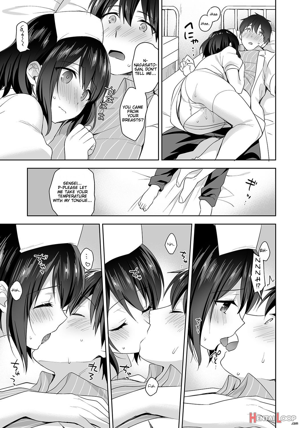 Amayakashi Jouzu No Nagasato-san ~hokenshitsu De Yoshi Yoshi Ecchi!~ Ch. 6 page 16