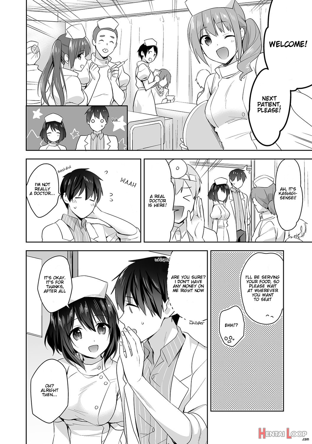 Amayakashi Jouzu No Nagasato-san ~hokenshitsu De Yoshi Yoshi Ecchi!~ Ch. 6 page 5