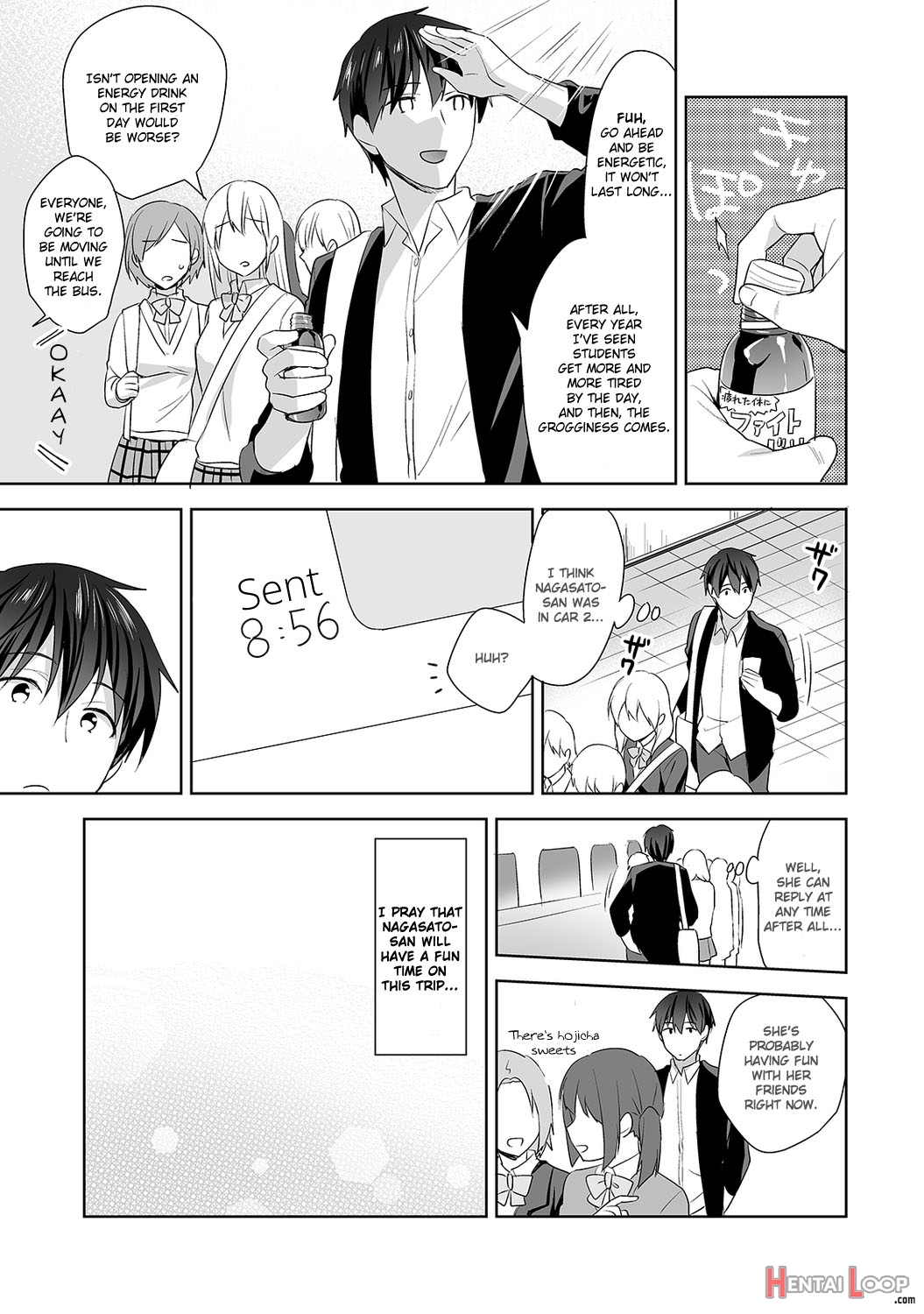 Amayakashi Jouzu No Nagasato-san ~hokenshitsu De Yoshi Yoshi Ecchi!~ Ch. 7 page 4