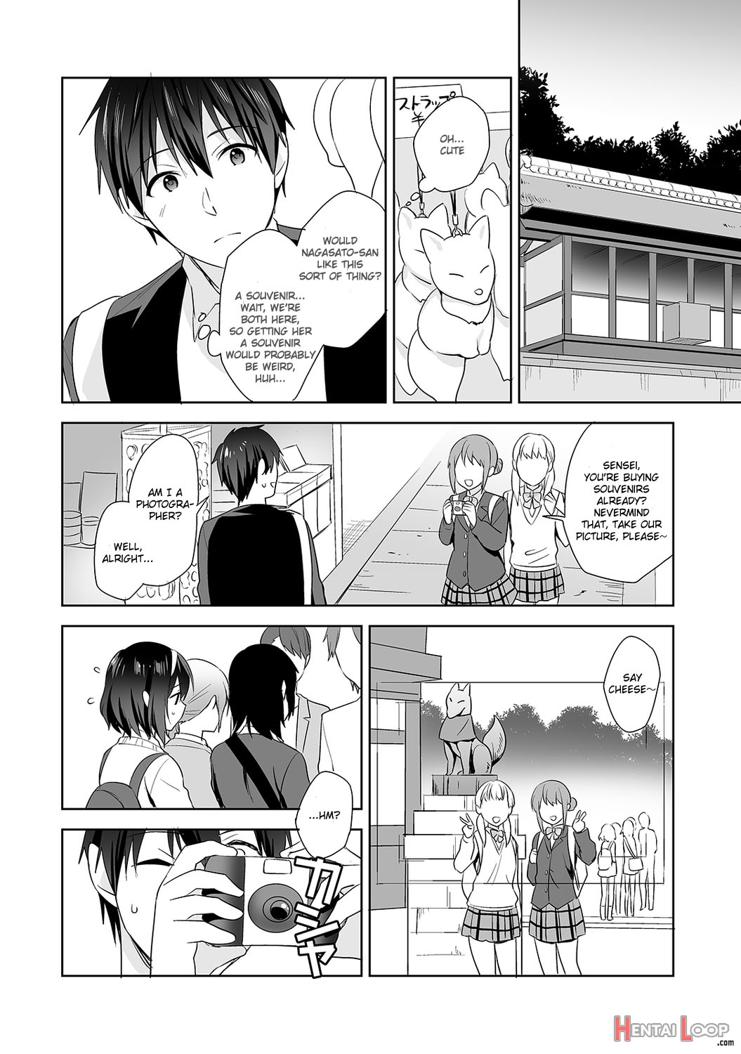 Amayakashi Jouzu No Nagasato-san ~hokenshitsu De Yoshi Yoshi Ecchi!~ Ch. 7 page 5