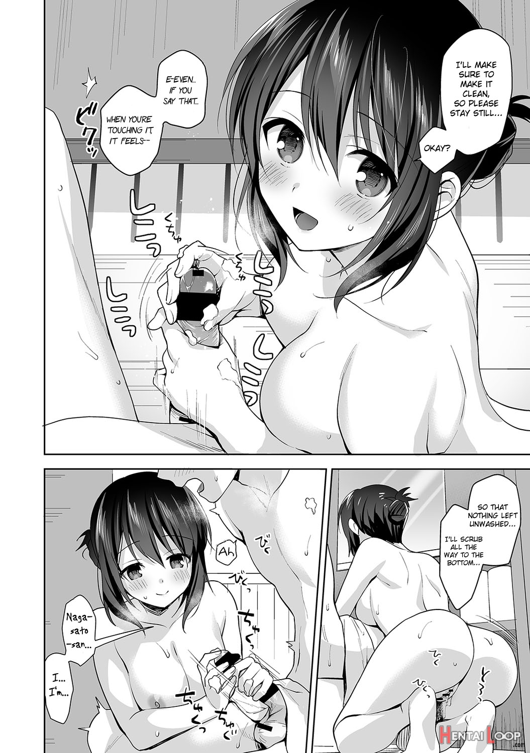 Amayakashi Jouzu No Nagasato-san ~hokenshitsu De Yoshi Yoshi Ecchi!~ Ch. 8 page 11