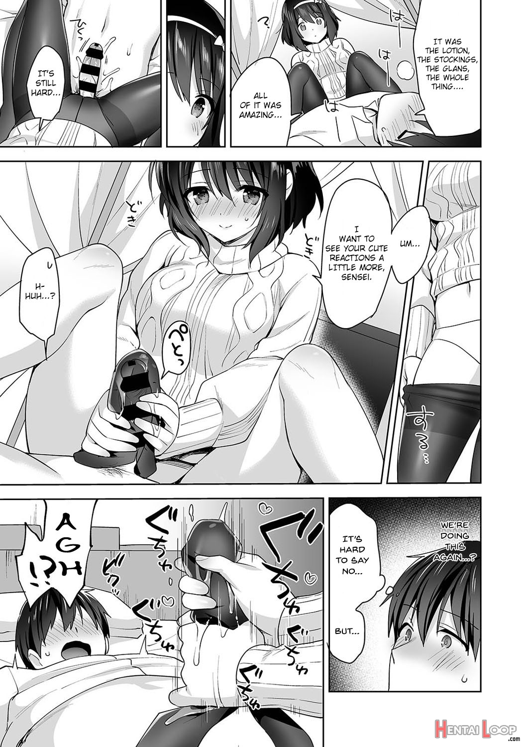 Amayakashi Jouzu No Nagasato-san ~hokenshitsu De Yoshi Yoshi Ecchi!~ Ch. 9 page 16