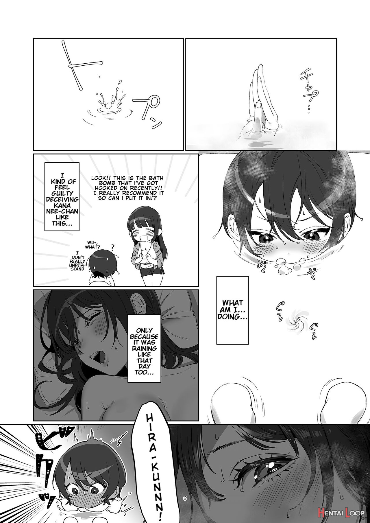 Ame, Nochi To Nari No Onee-san 2 | Rain, Then The Girl Next Door 2 | page 6