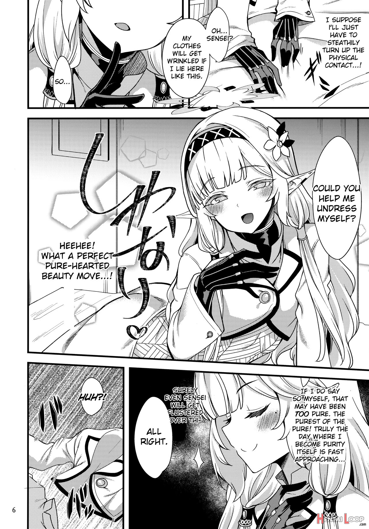 Aru Hi No Chou Tensai Ecchi Kei Byoujaku Bishoujo Hacker page 5