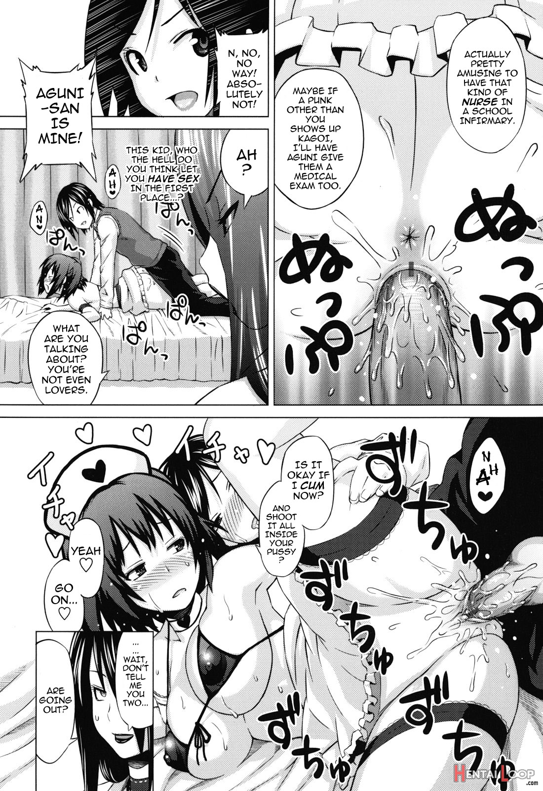 Asobare Dear Sex Friend Ch. 1-5 page 27