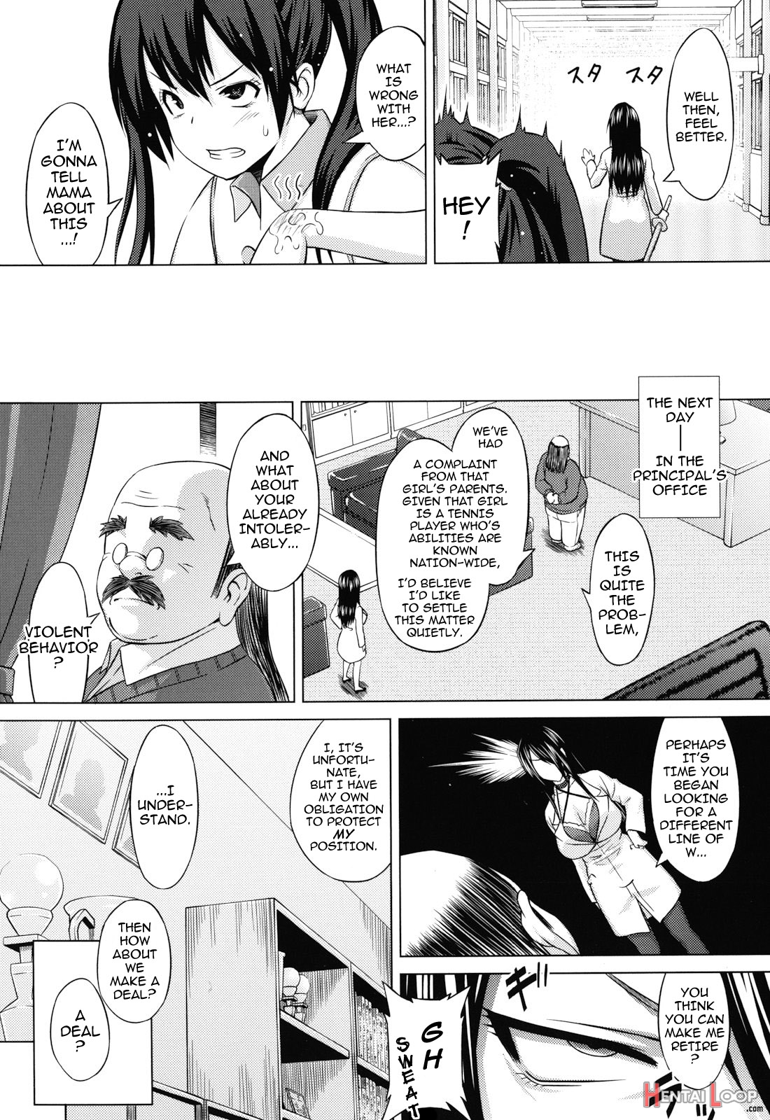 Asobare Dear Sex Friend Ch. 1-5 page 30