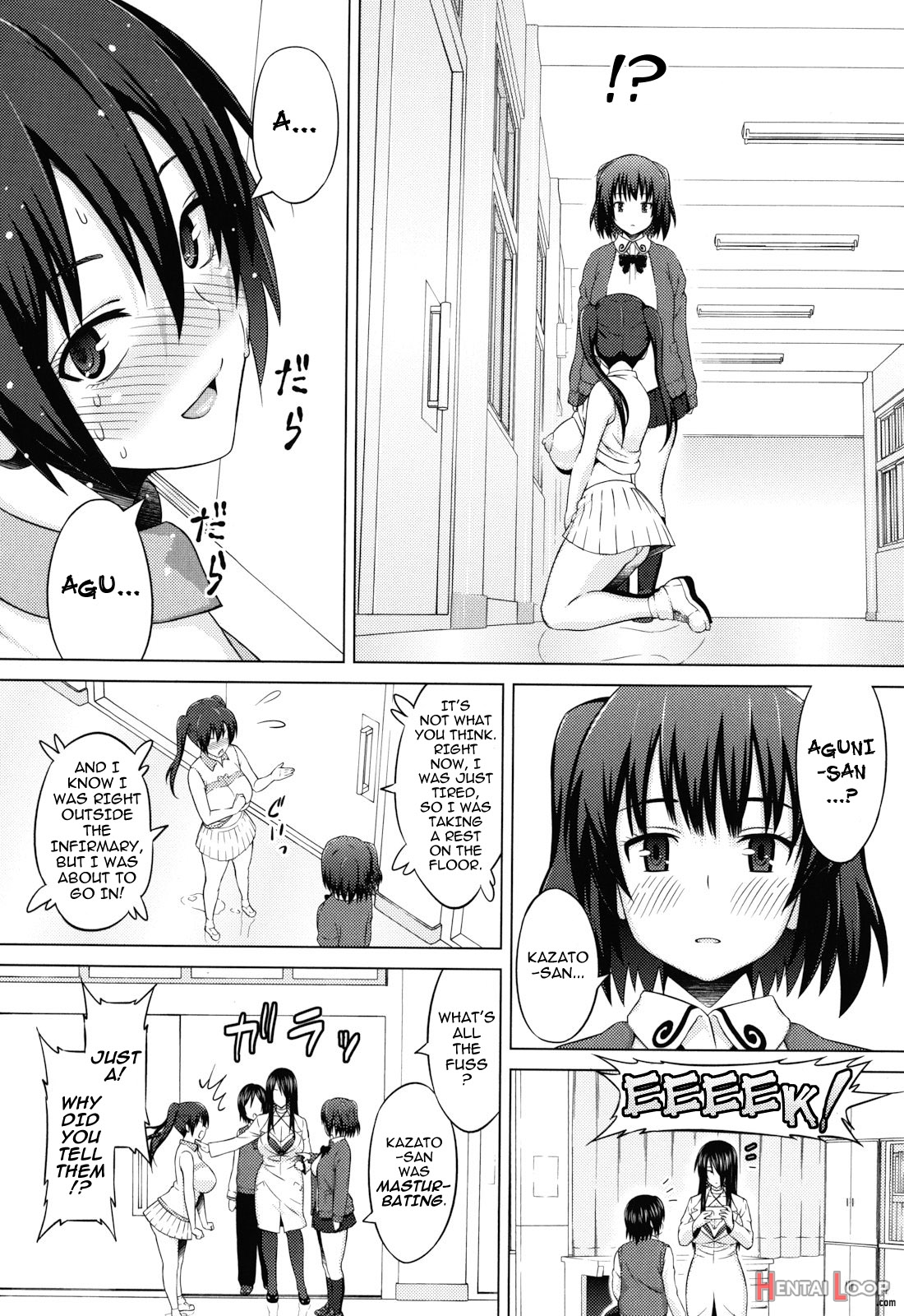 Asobare Dear Sex Friend Ch. 1-5 page 63