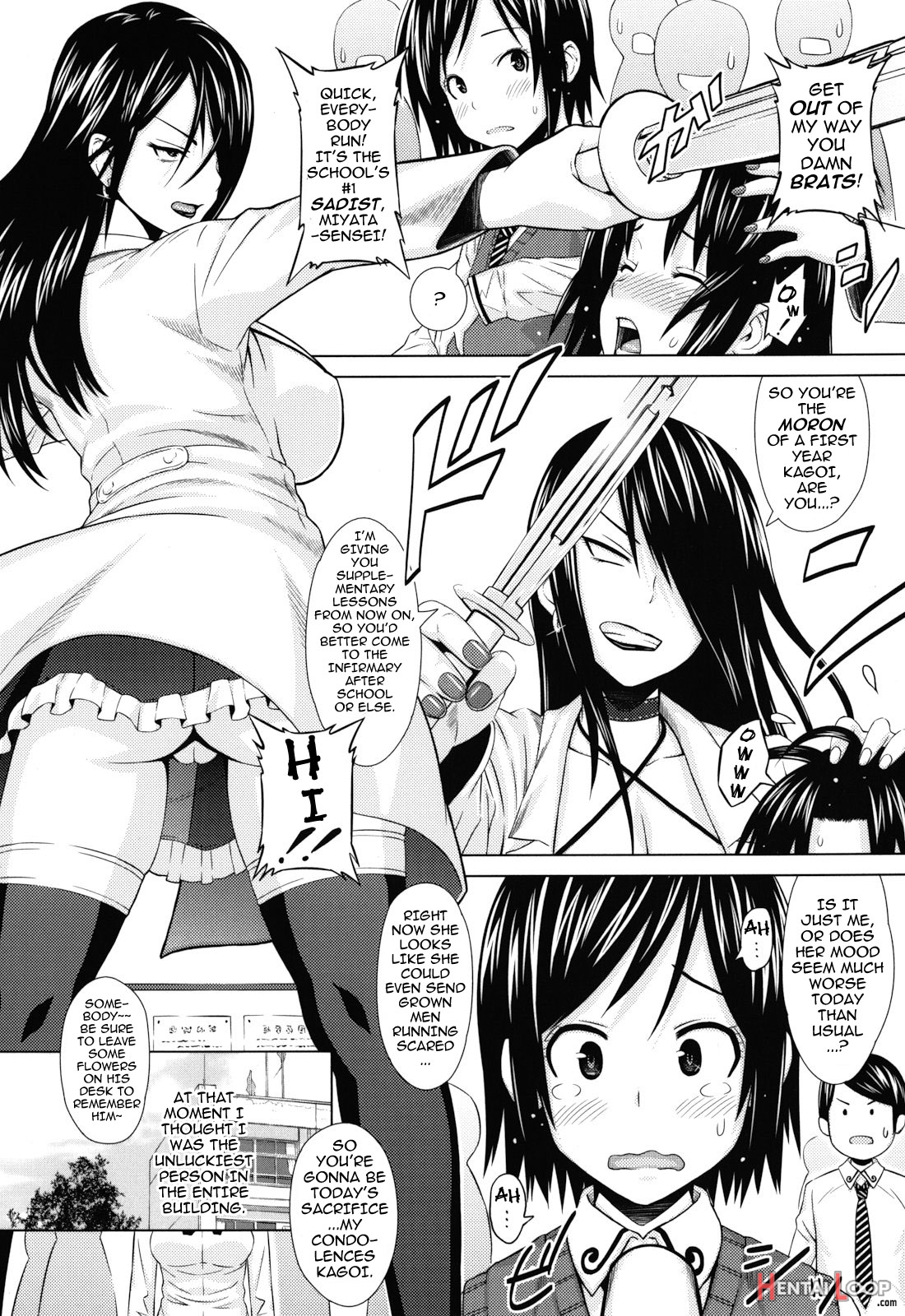 Asobare Dear Sex Friend Ch. 1-5 page 7