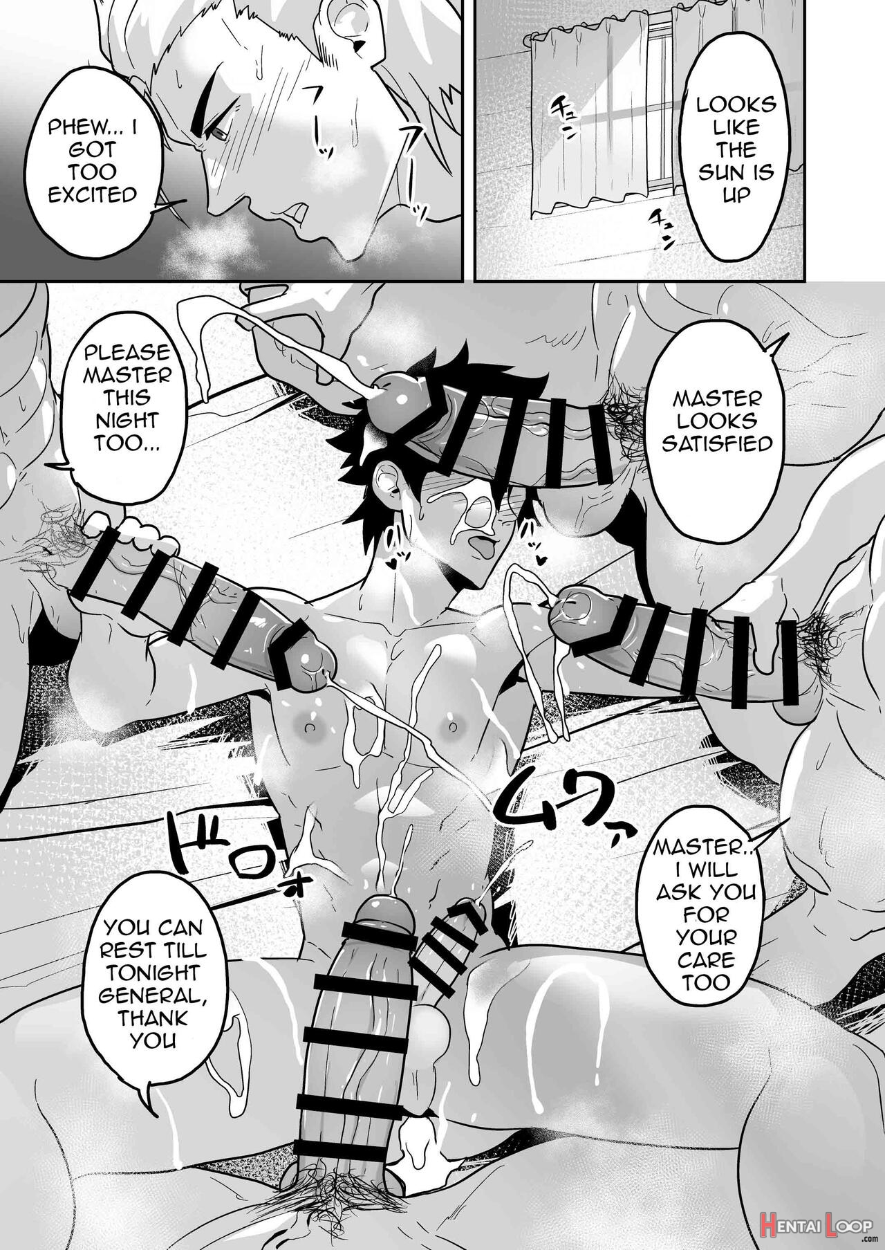 Atama O Karappo Ni Shite Yomu Fatego Skb Hon 2 page 11