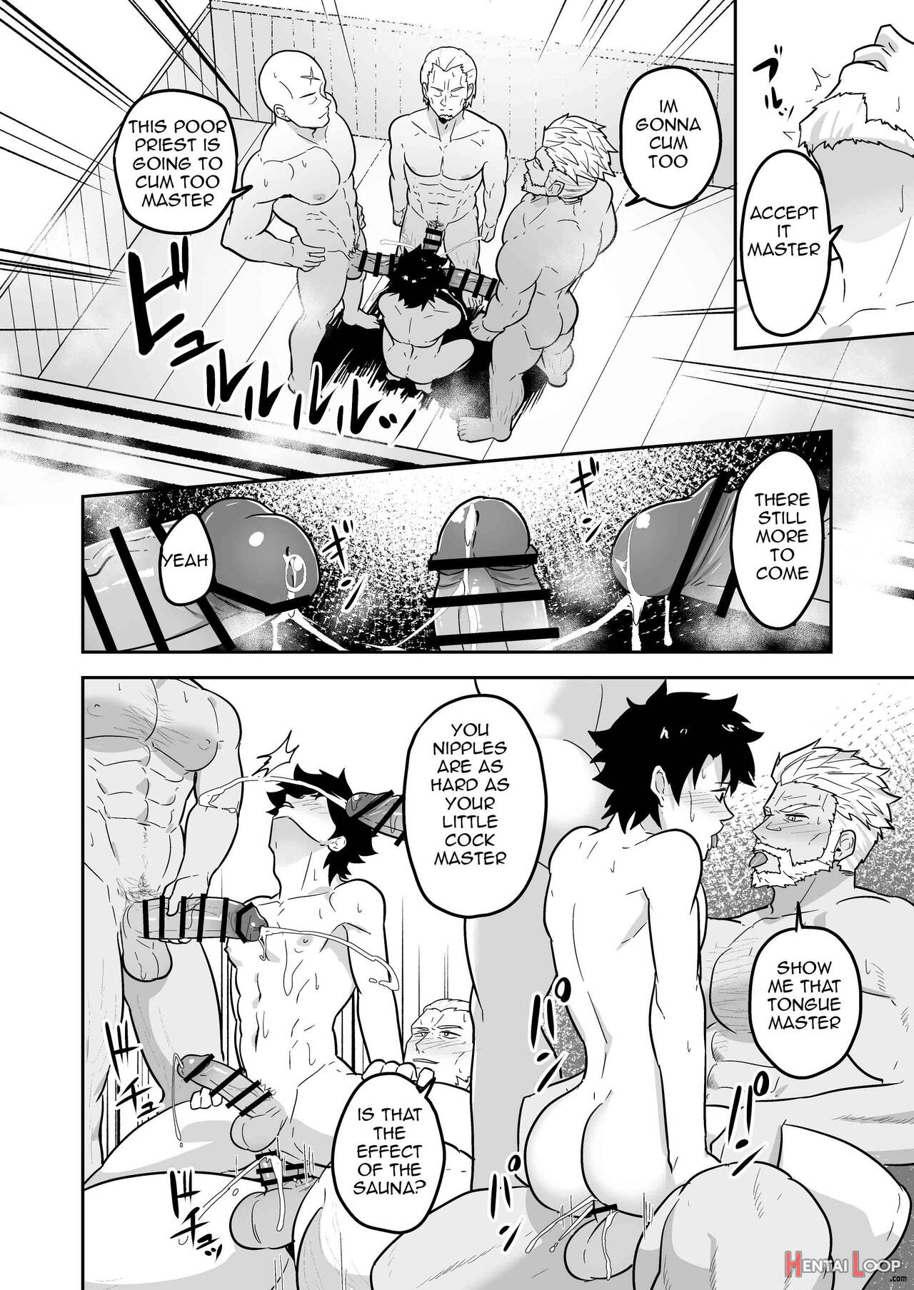 Atama O Karappo Ni Shite Yomu Fatego Skb Hon 2 page 34