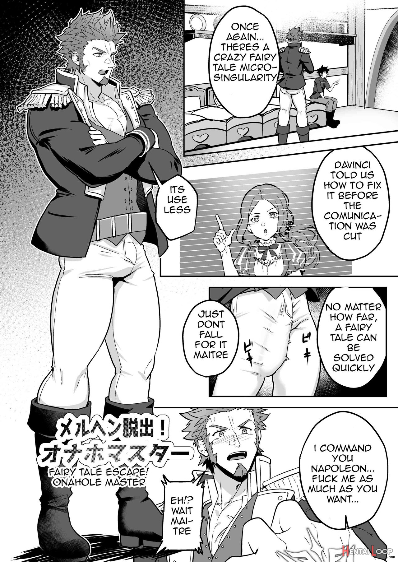 Atama O Karappo Ni Shite Yomu Fatego Skb Hon 2 page 50