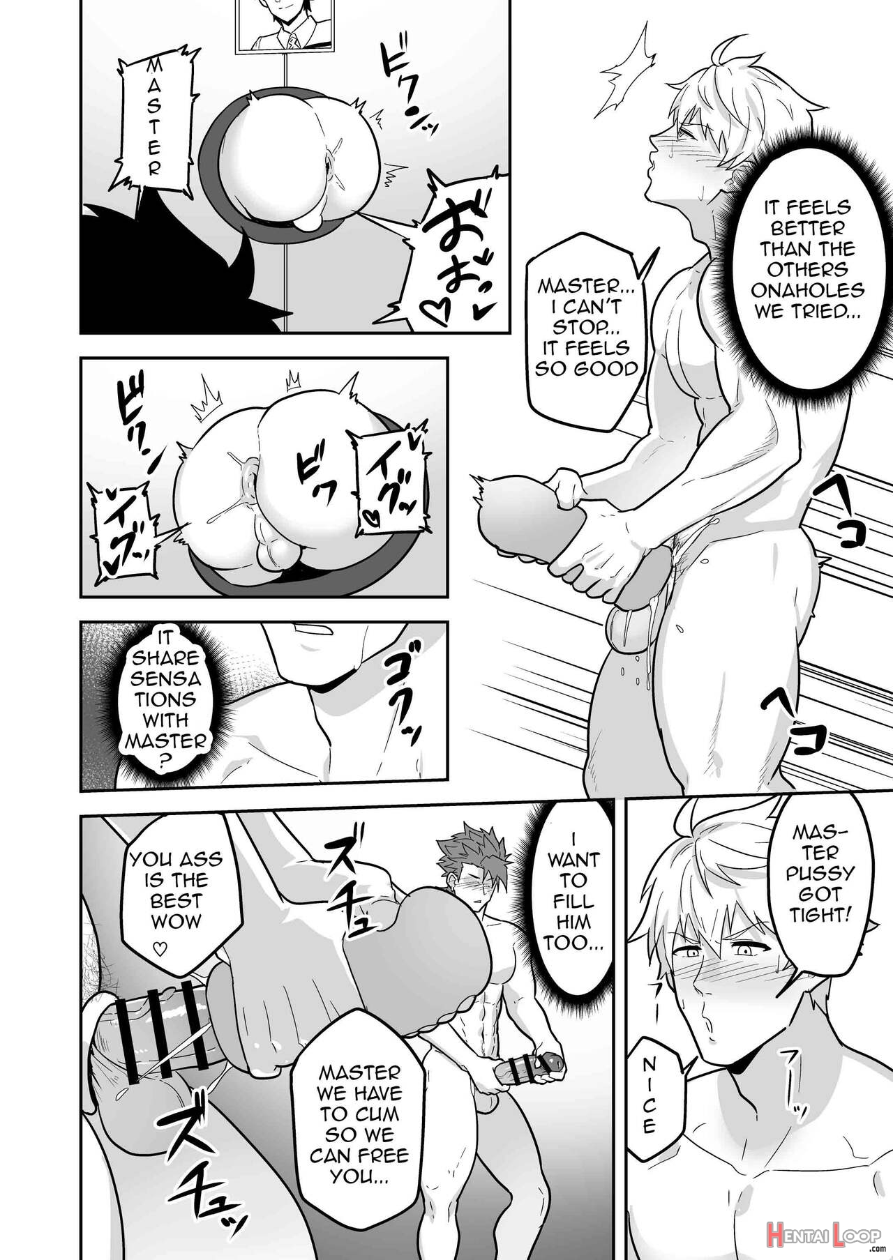 Atama O Karappo Ni Shite Yomu Fatego Skb Hon 2 page 62