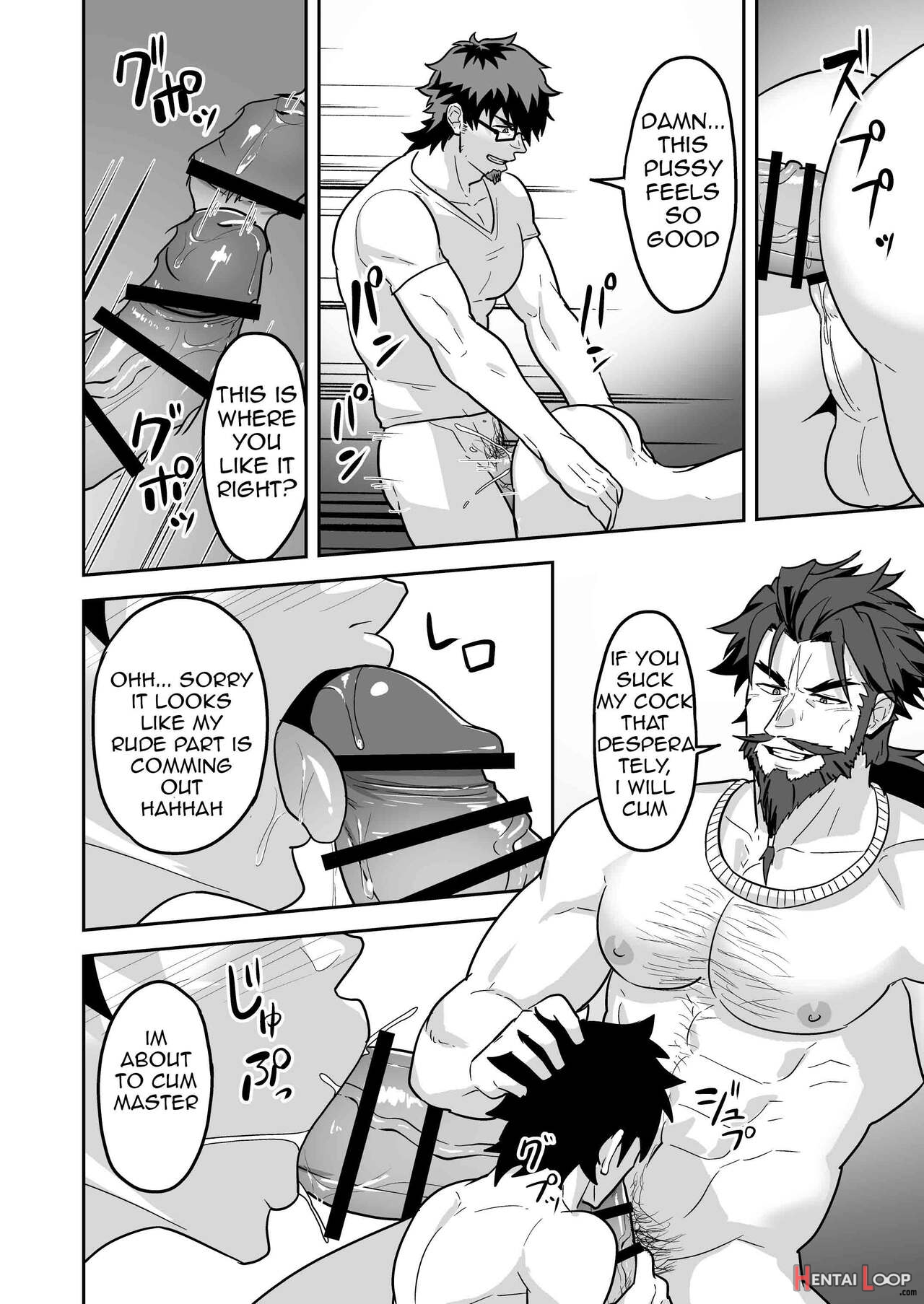 Atama O Karappo Ni Shite Yomu Fatego Skb Hon 2 page 68