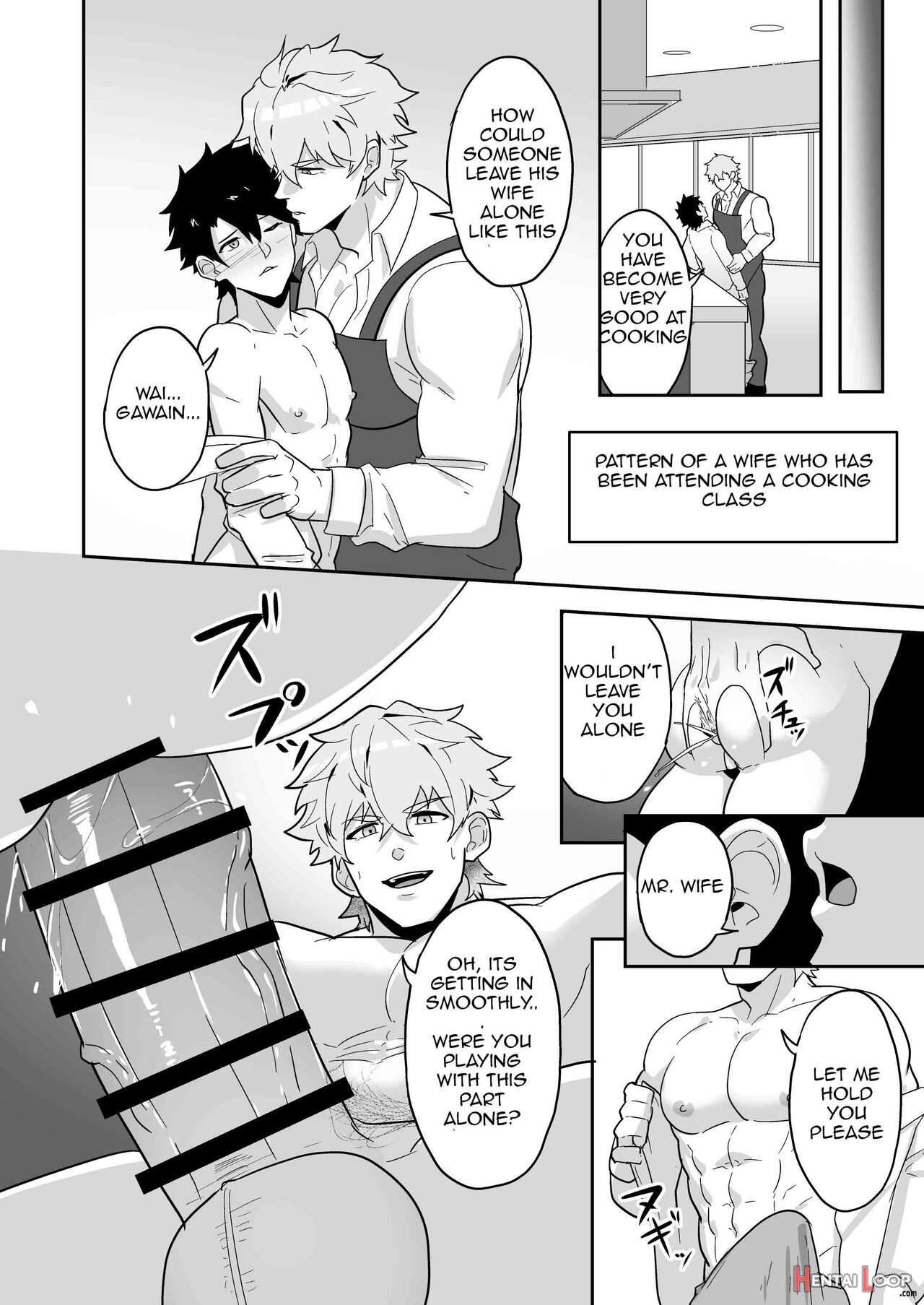 Atama O Karappo Ni Shite Yomu Fatego Skb Hon 2 page 88