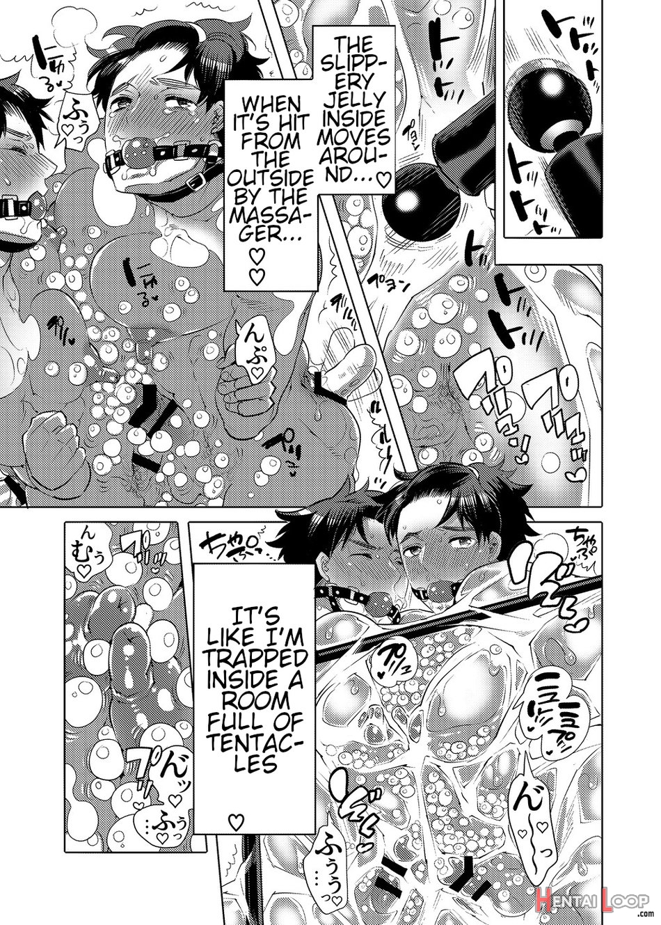 Bakyuumu Kyoudai Iijikurare Taikyuu Shiken page 45