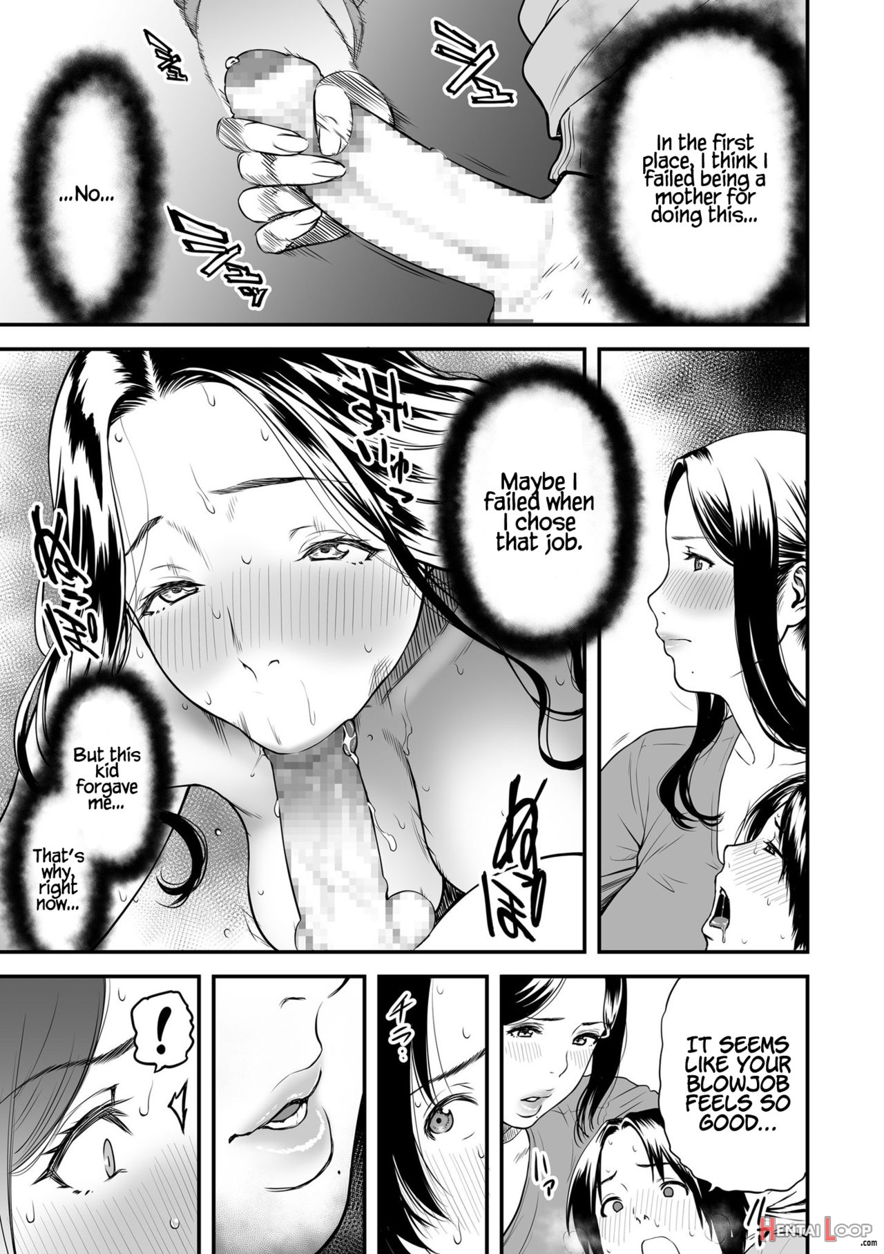 Boku No Kaa-san Wa Av Joyuu. My Mom Is A Porn Actress 0-6 page 18