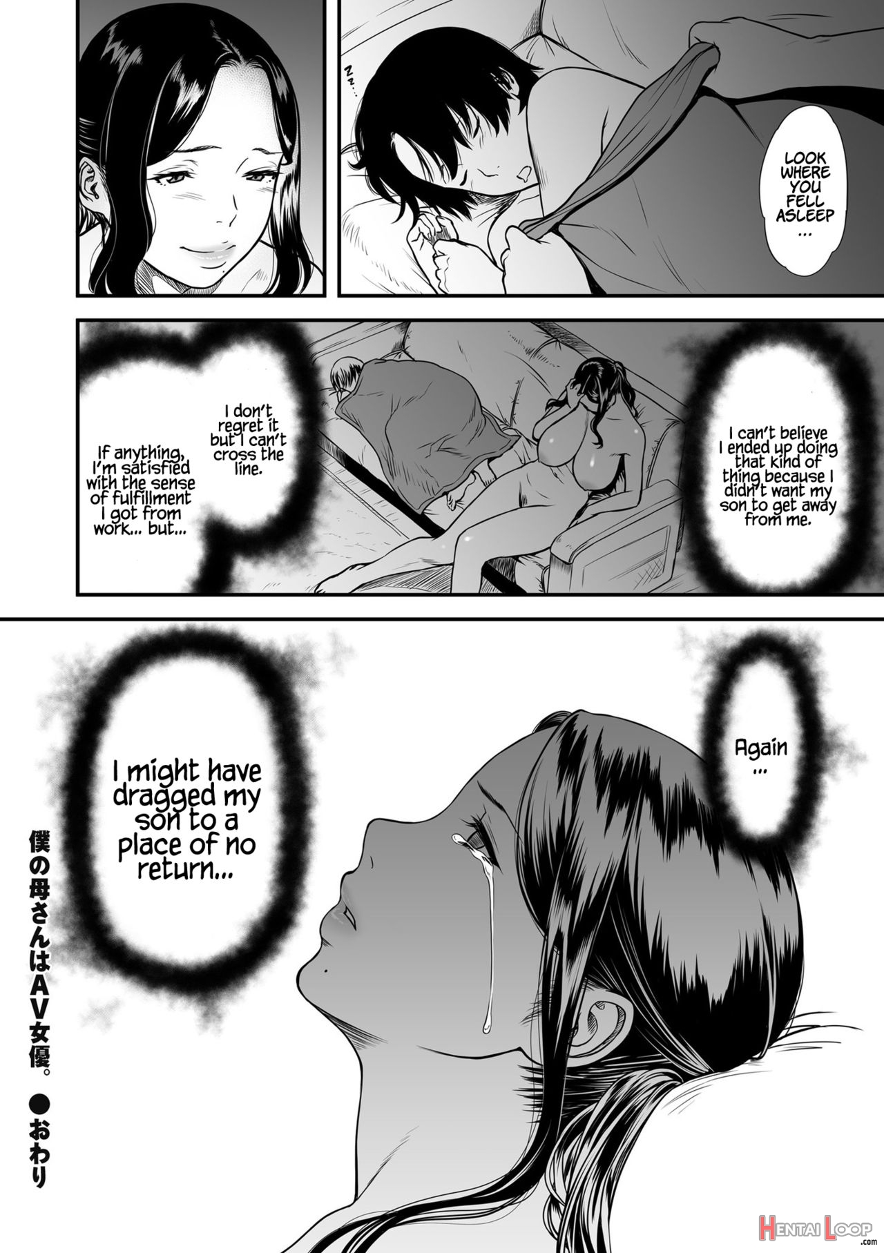 Boku No Kaa-san Wa Av Joyuu. My Mom Is A Porn Actress 0-6 page 31