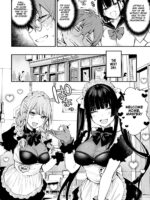 Boku Wa Umeda-san Ni Sakaraenai page 4