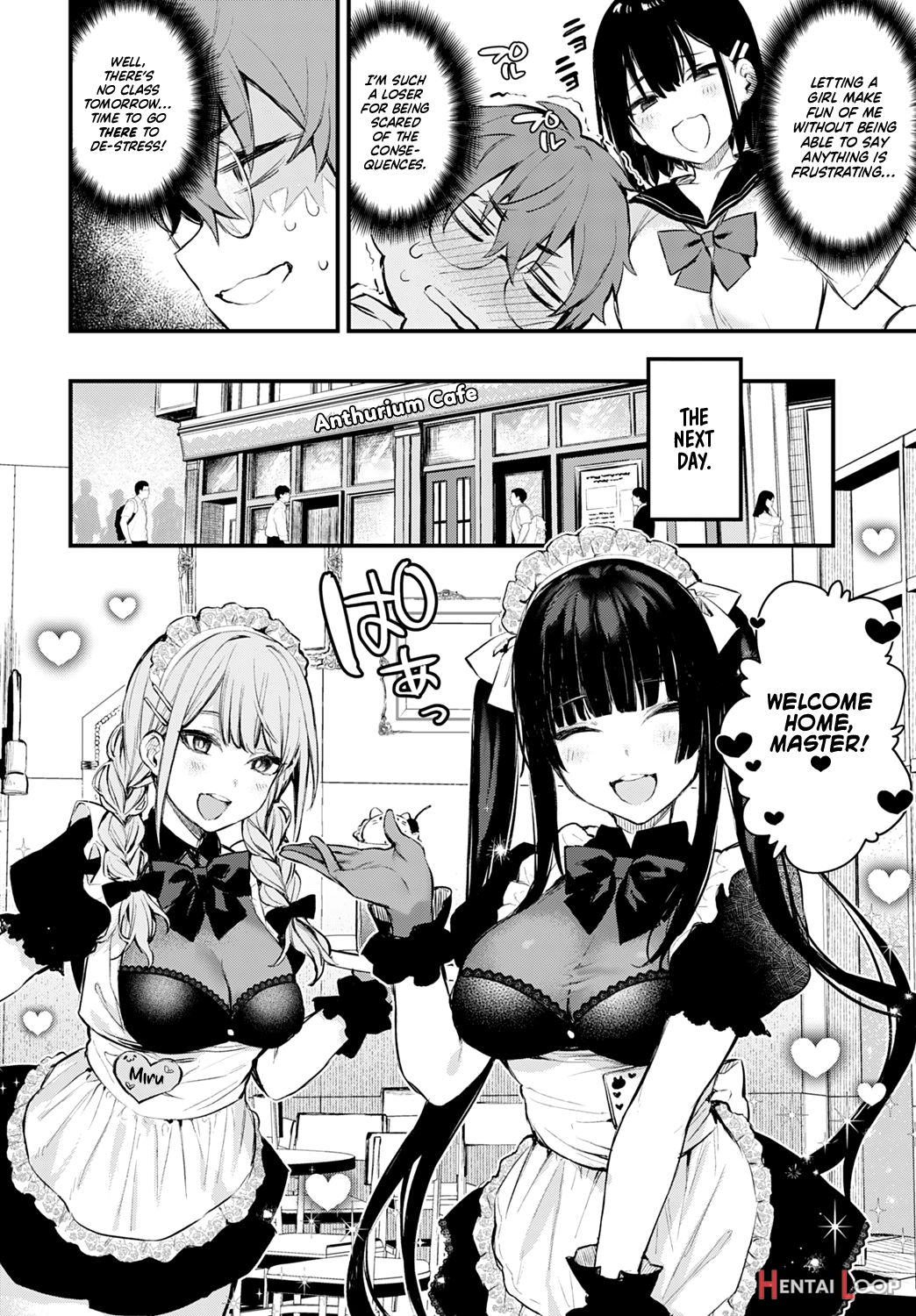 Boku Wa Umeda-san Ni Sakaraenai page 4