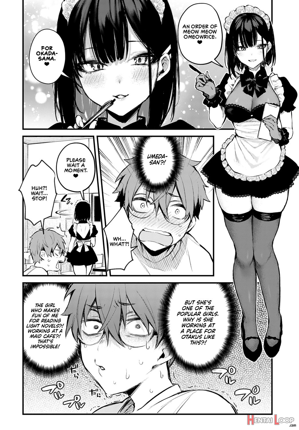 Boku Wa Umeda-san Ni Sakaraenai page 6