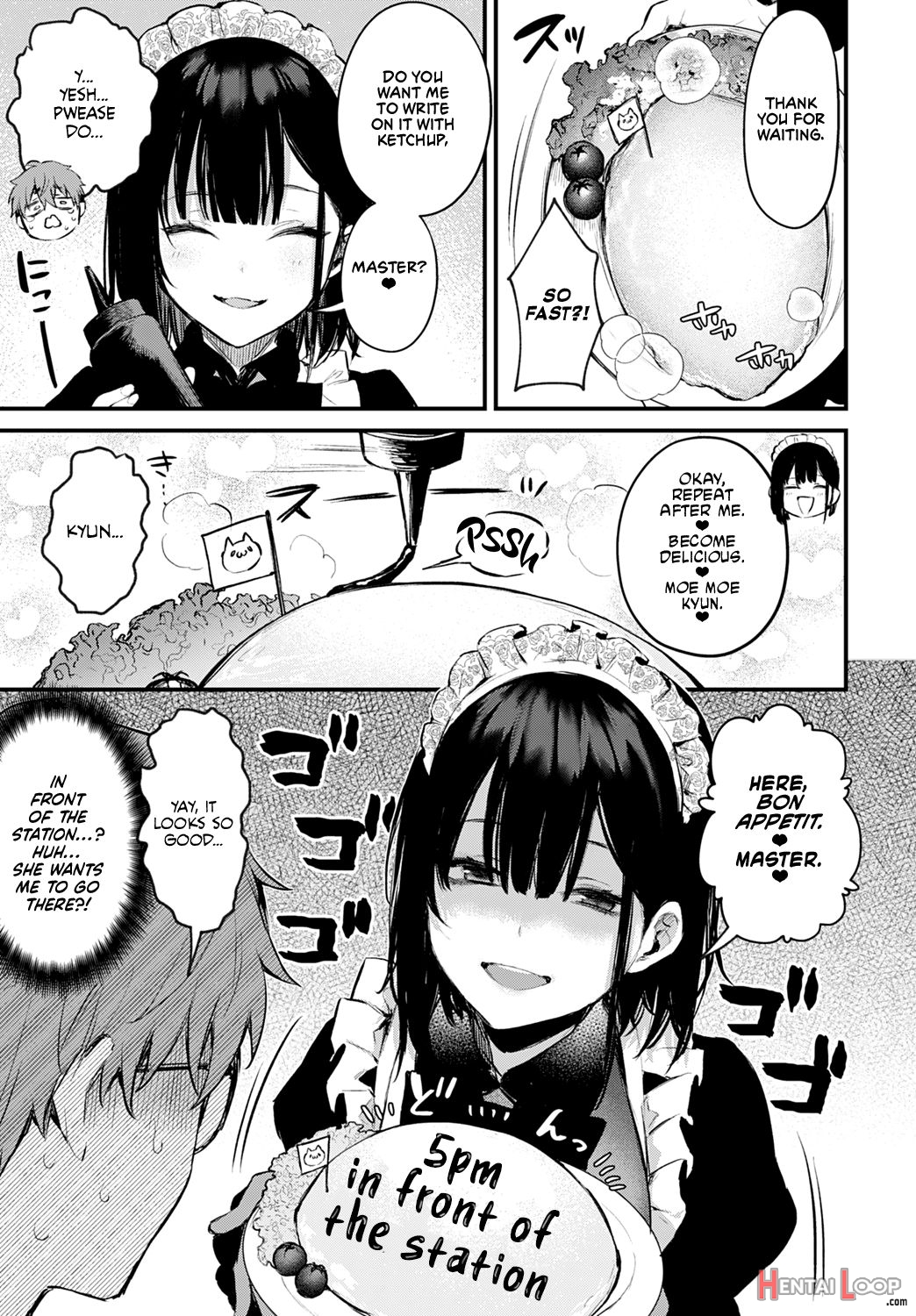 Boku Wa Umeda-san Ni Sakaraenai page 7