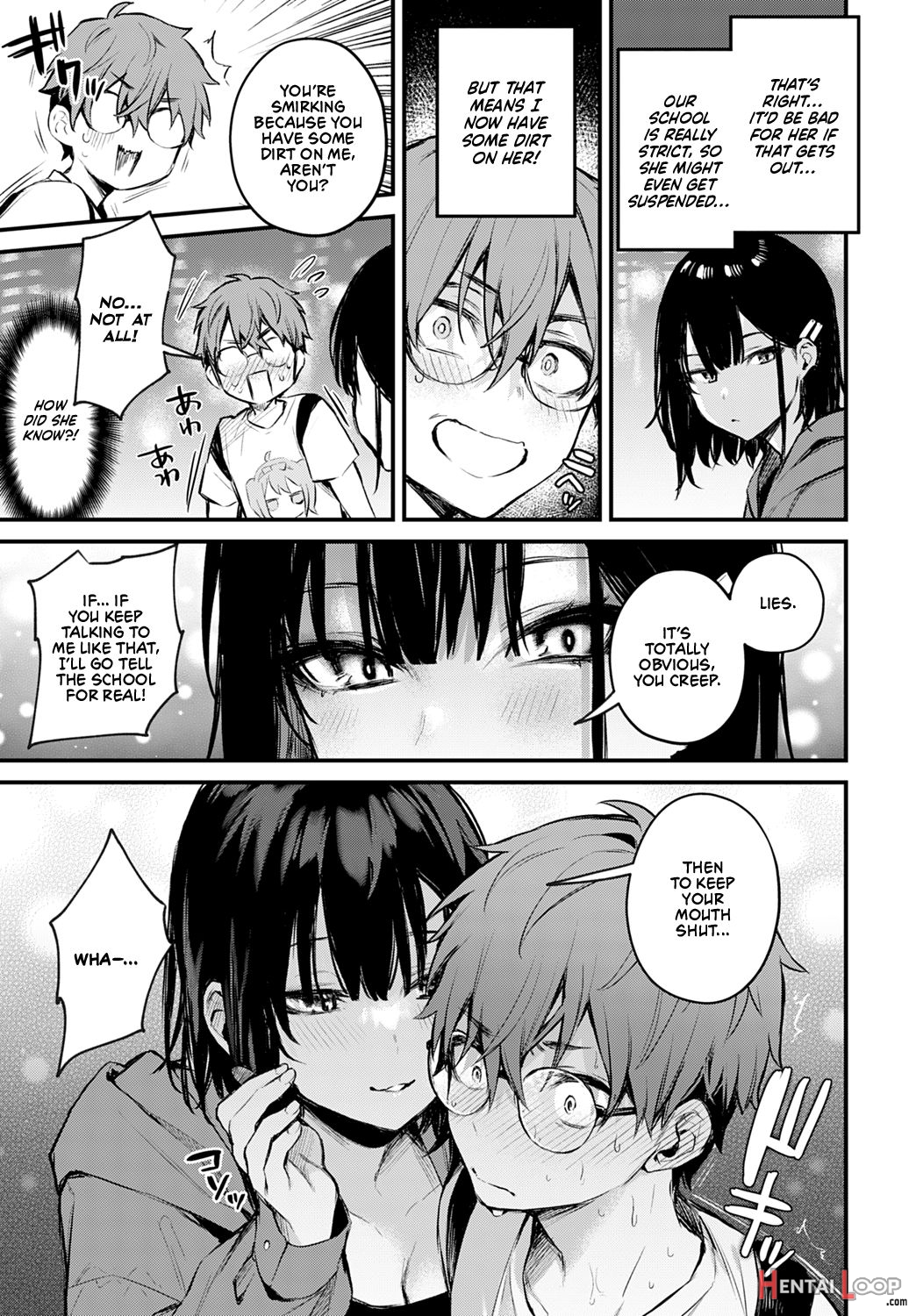 Boku Wa Umeda-san Ni Sakaraenai page 9