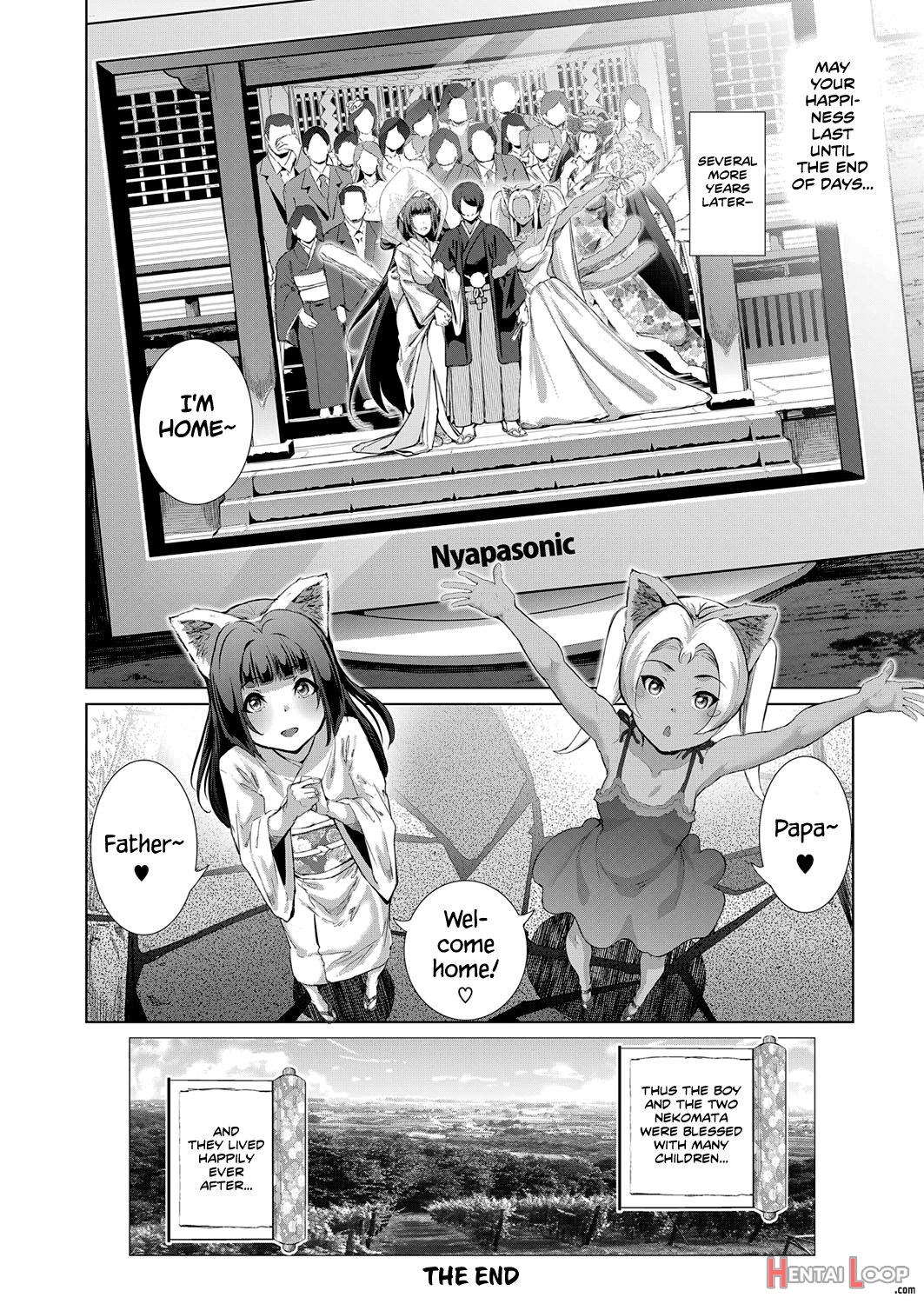 Boy Meets Nyaa God page 118