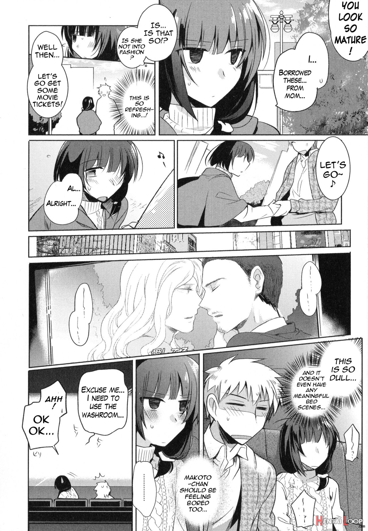 Cafe Trap&trap page 4