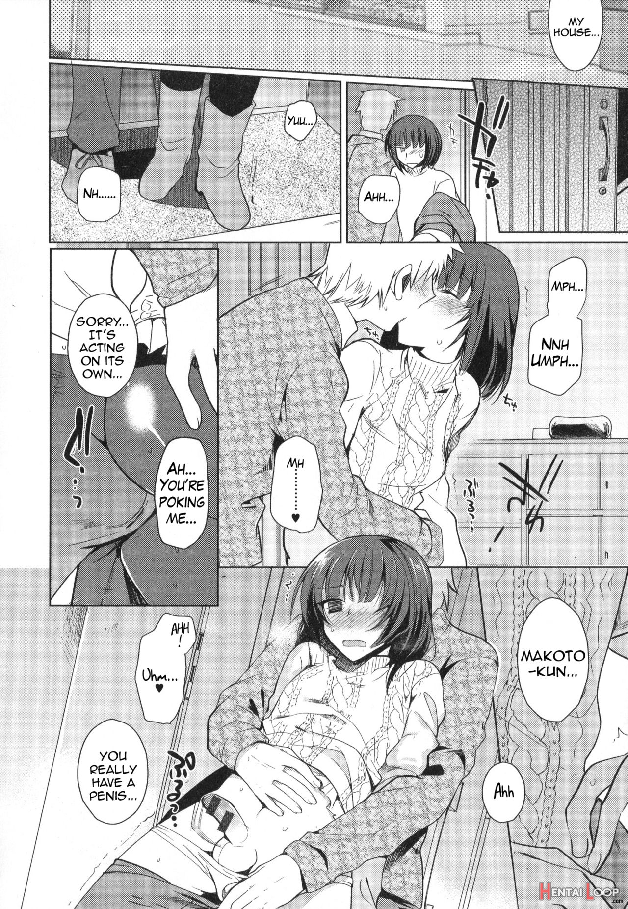 Cafe Trap&trap page 8