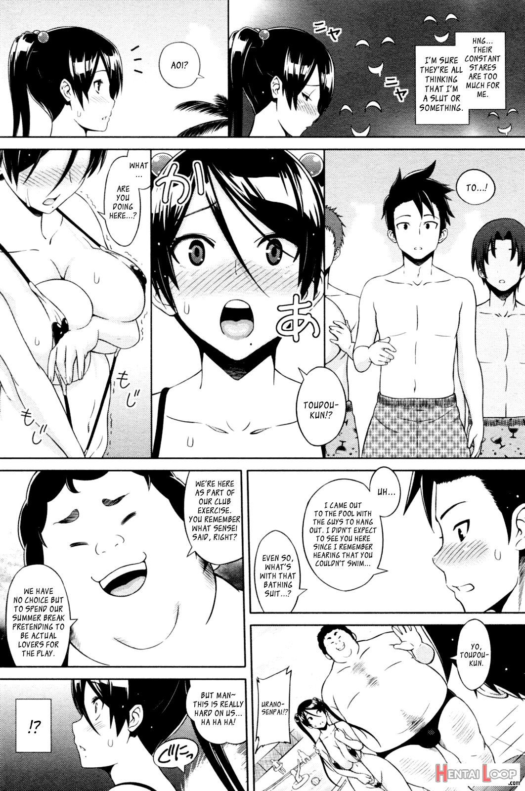 Cast Aoi Ch. 5-8 page 20