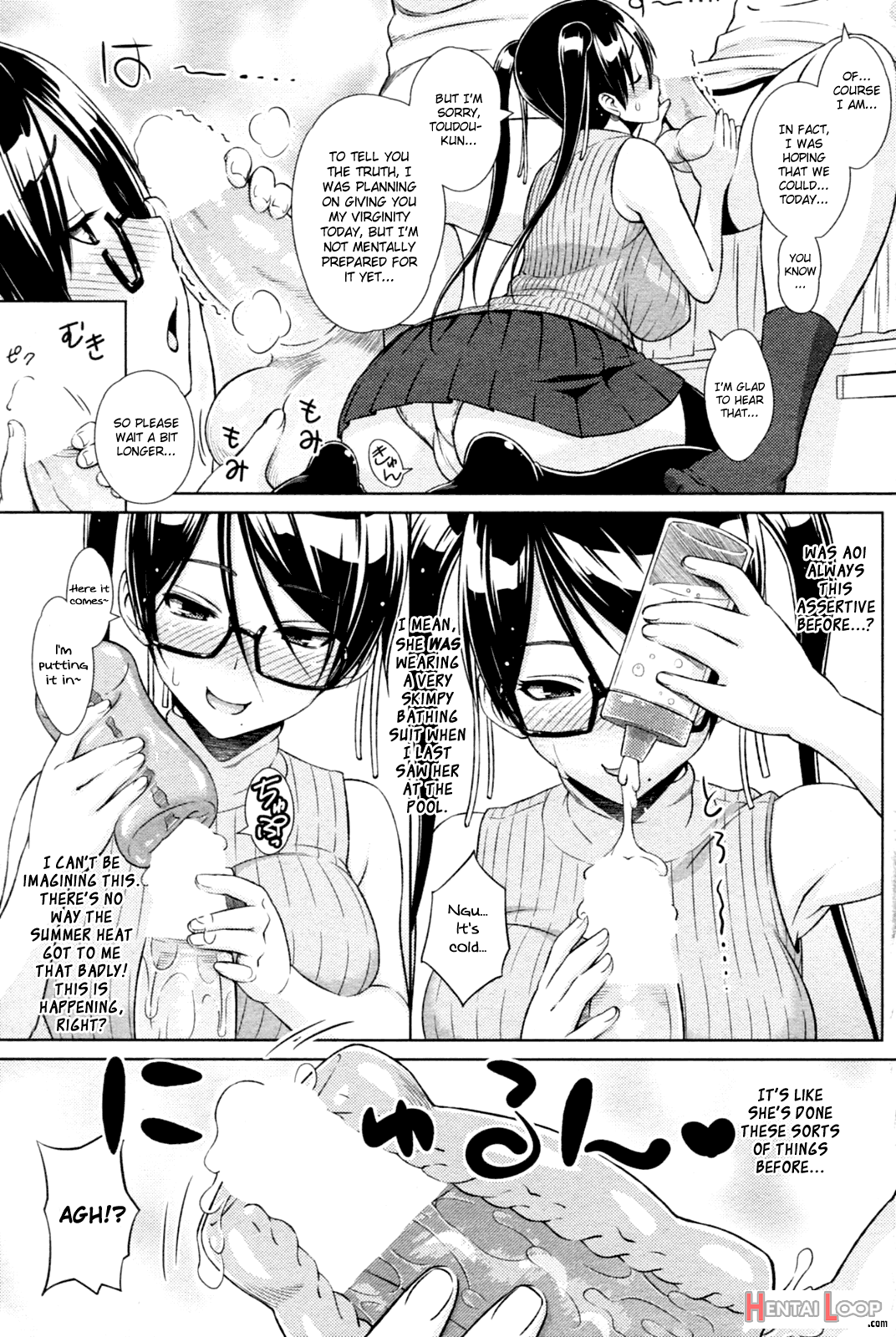 Cast Aoi Ch. 5-8 page 39