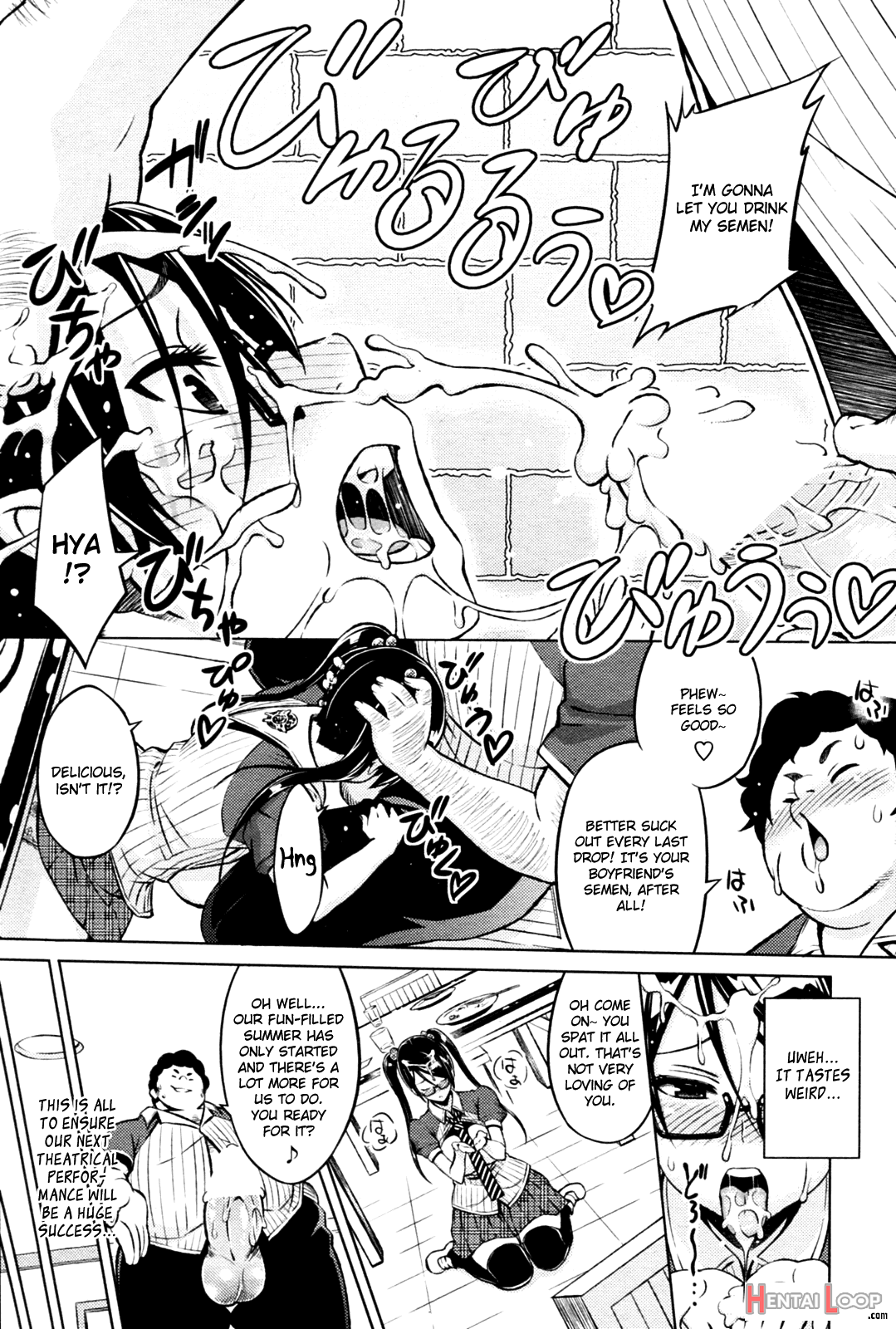 Cast Aoi Ch. 5-8 page 4