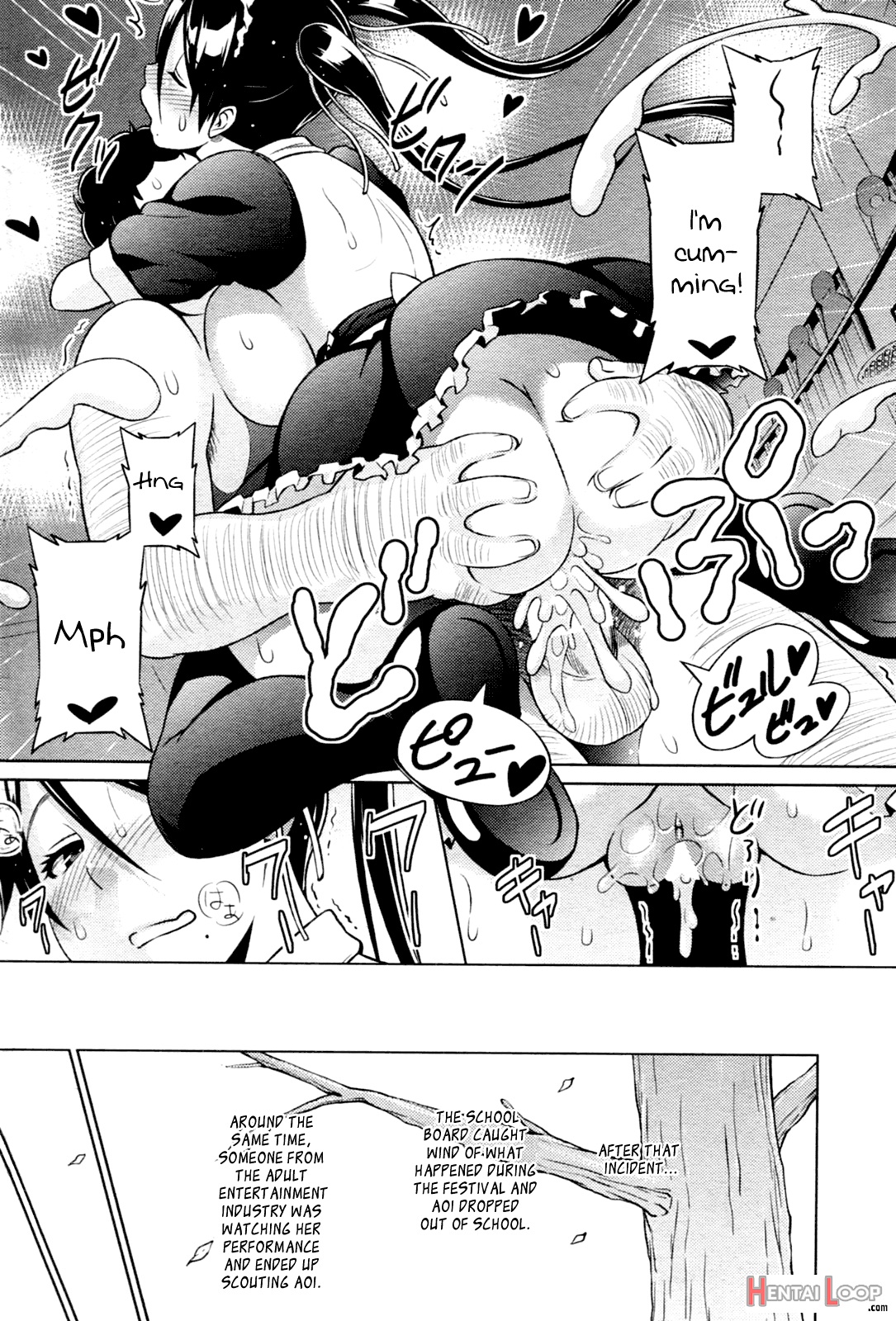 Cast Aoi Ch. 5-8 page 70